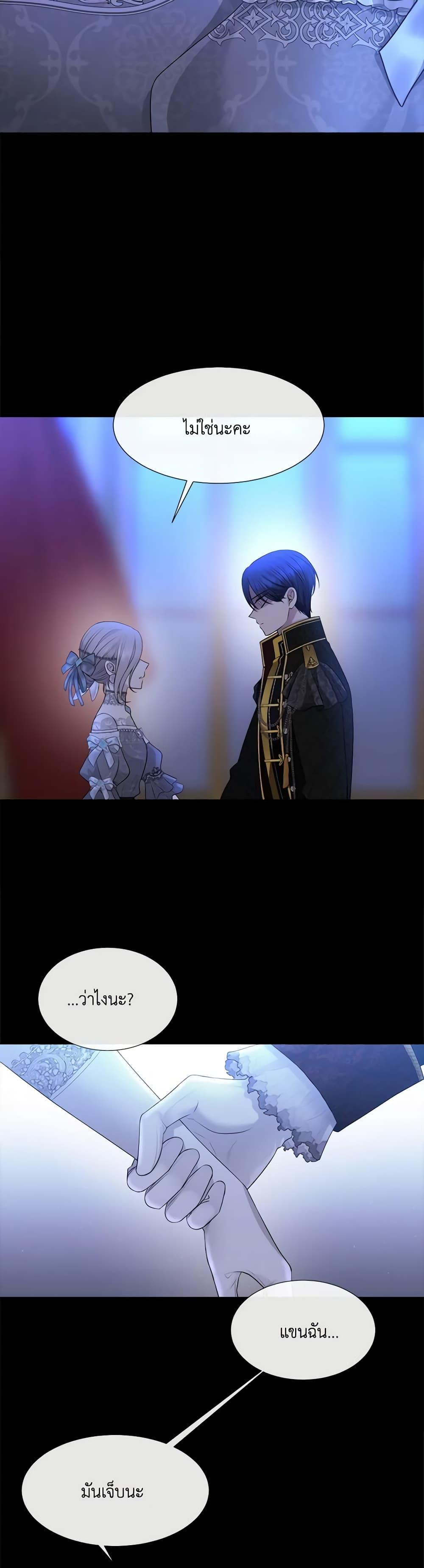 Manga-lc-com อ่านมังงะ อ่านการ์ตูน ออนไลน์ ฟรี Charlotte and Her 5 Disciples ตอนที่ 1 2 3 4 5 6 7 8 9 10 11 12 13 14 ฟรี ไม่มีโฆษณา Manga-lc - อ่าน มังงะ อ่าน การ์ตูน ออนไลน์ อ่านมังงะ ฟรี