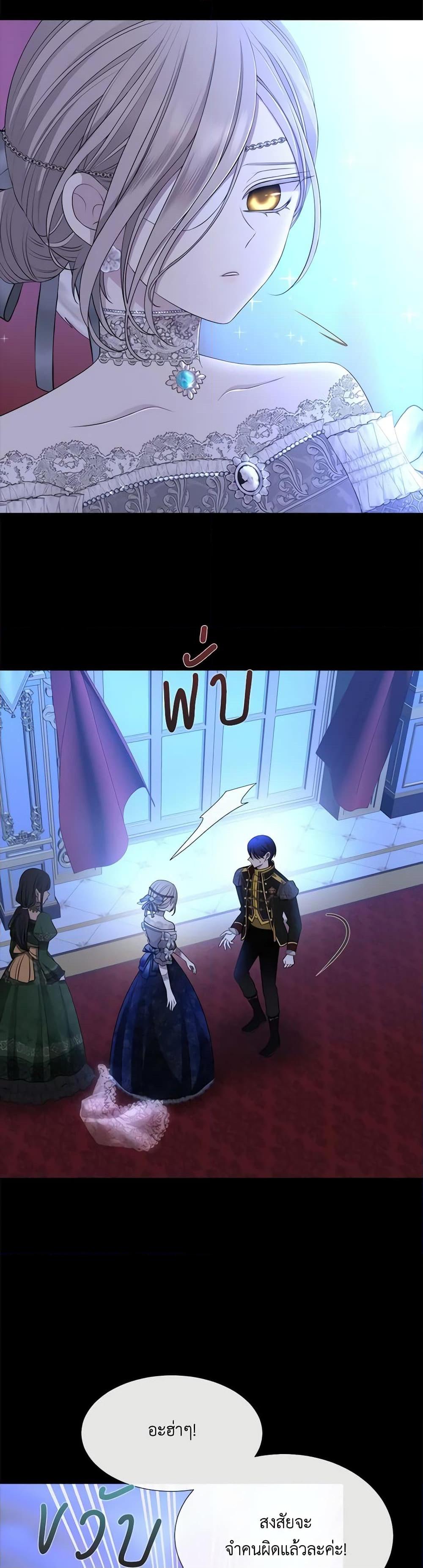 Manga-lc-com อ่านมังงะ อ่านการ์ตูน ออนไลน์ ฟรี Charlotte and Her 5 Disciples ตอนที่ 1 2 3 4 5 6 7 8 9 10 11 12 13 14 ฟรี ไม่มีโฆษณา Manga-lc - อ่าน มังงะ อ่าน การ์ตูน ออนไลน์ อ่านมังงะ ฟรี