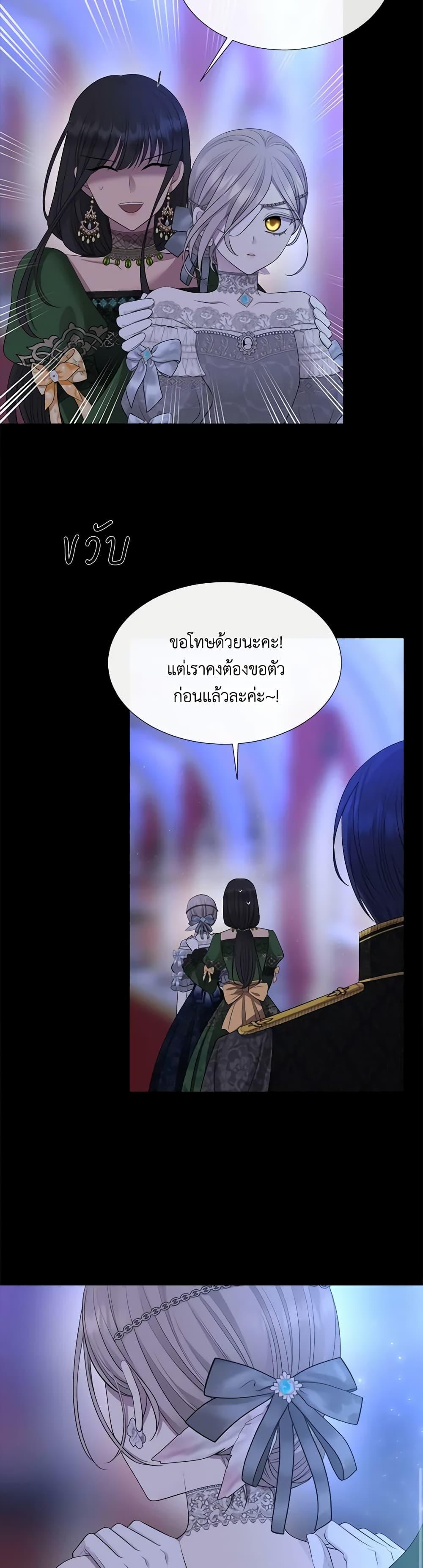 Manga-lc-com อ่านมังงะ อ่านการ์ตูน ออนไลน์ ฟรี Charlotte and Her 5 Disciples ตอนที่ 1 2 3 4 5 6 7 8 9 10 11 12 13 14 ฟรี ไม่มีโฆษณา Manga-lc - อ่าน มังงะ อ่าน การ์ตูน ออนไลน์ อ่านมังงะ ฟรี