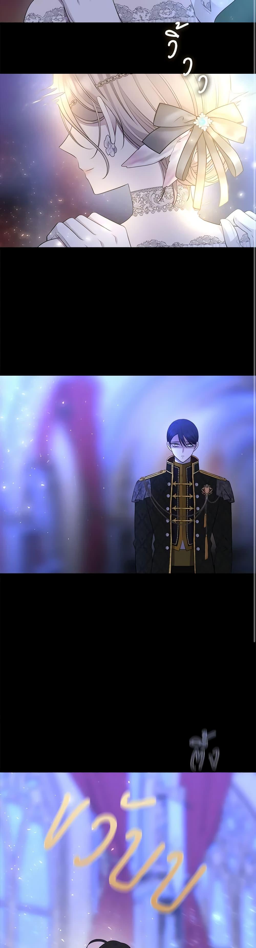 Manga-lc-com อ่านมังงะ อ่านการ์ตูน ออนไลน์ ฟรี Charlotte and Her 5 Disciples ตอนที่ 1 2 3 4 5 6 7 8 9 10 11 12 13 14 ฟรี ไม่มีโฆษณา Manga-lc - อ่าน มังงะ อ่าน การ์ตูน ออนไลน์ อ่านมังงะ ฟรี