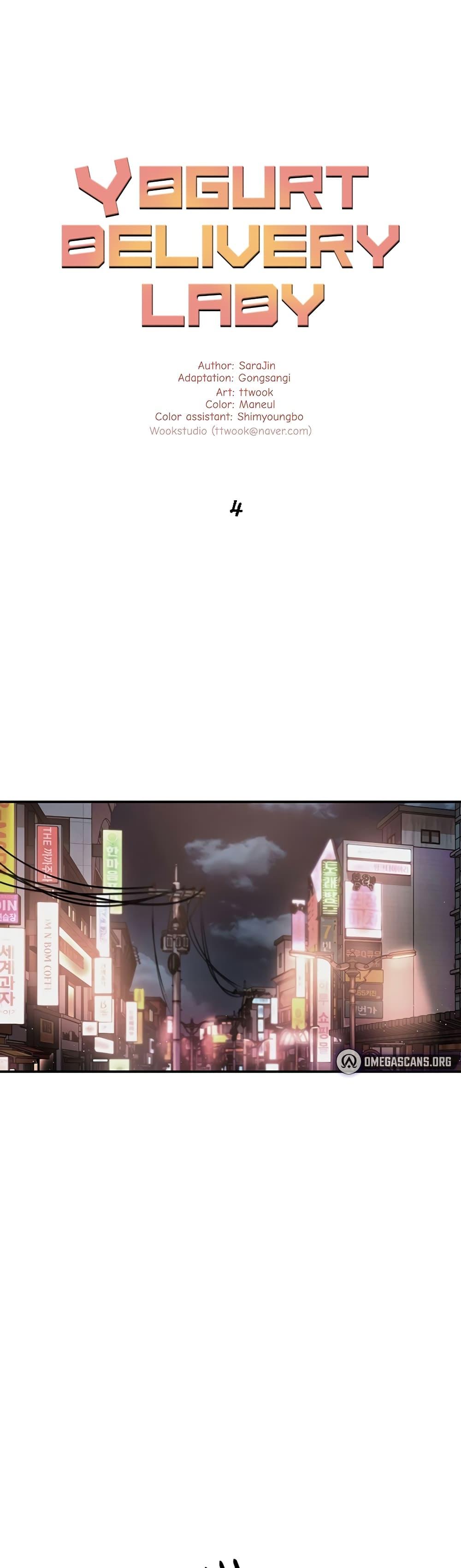 Doujin-Lc- อ่าน โดจิน มังฮวา เกาหลี ญี่ปุ่น จีน แปลไทย Yogurt Delivery Lady ตอนที่ 1 2 3 4 5 6 7 8 9 10 11 12 13 14 ฟรี ไม่มีโฆษณา อ่าน โดจิน Manhwa เกาหลี ญี่ปุ่น จีน เรามีครบ คัดมาให้เน้นๆ โดจิน 18+ รับประกันความฟินโดย  Doujin Lc