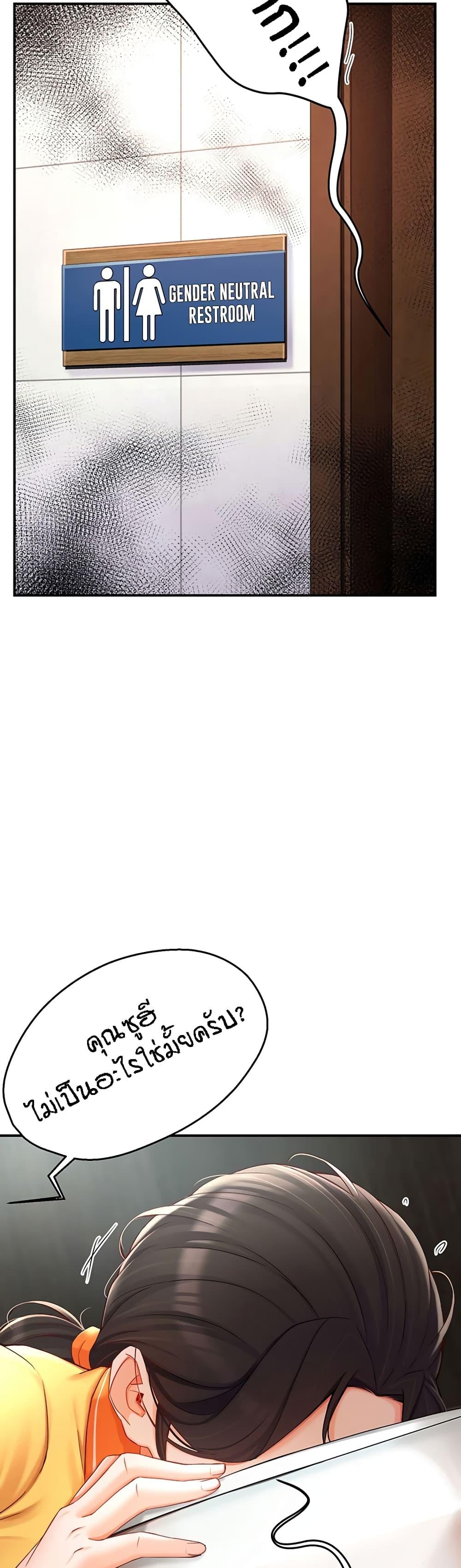 Doujin-Lc- อ่าน โดจิน มังฮวา เกาหลี ญี่ปุ่น จีน แปลไทย Yogurt Delivery Lady ตอนที่ 1 2 3 4 5 6 7 8 9 10 11 12 13 14 ฟรี ไม่มีโฆษณา อ่าน โดจิน Manhwa เกาหลี ญี่ปุ่น จีน เรามีครบ คัดมาให้เน้นๆ โดจิน 18+ รับประกันความฟินโดย  Doujin Lc