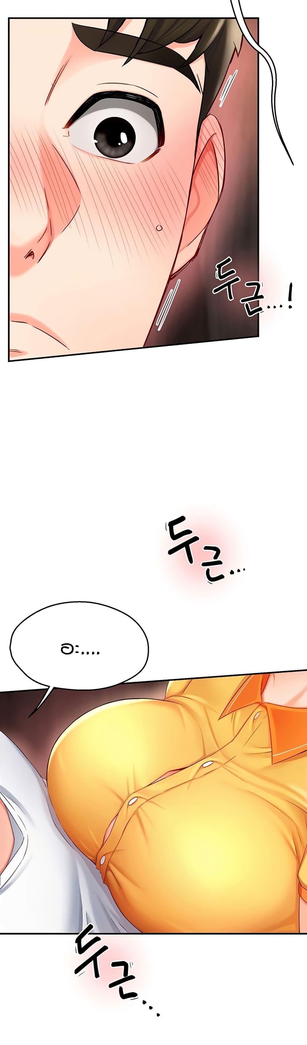 Doujin-Lc- อ่าน โดจิน มังฮวา เกาหลี ญี่ปุ่น จีน แปลไทย Yogurt Delivery Lady ตอนที่ 1 2 3 4 5 6 7 8 9 10 11 12 13 14 ฟรี ไม่มีโฆษณา อ่าน โดจิน Manhwa เกาหลี ญี่ปุ่น จีน เรามีครบ คัดมาให้เน้นๆ โดจิน 18+ รับประกันความฟินโดย  Doujin Lc
