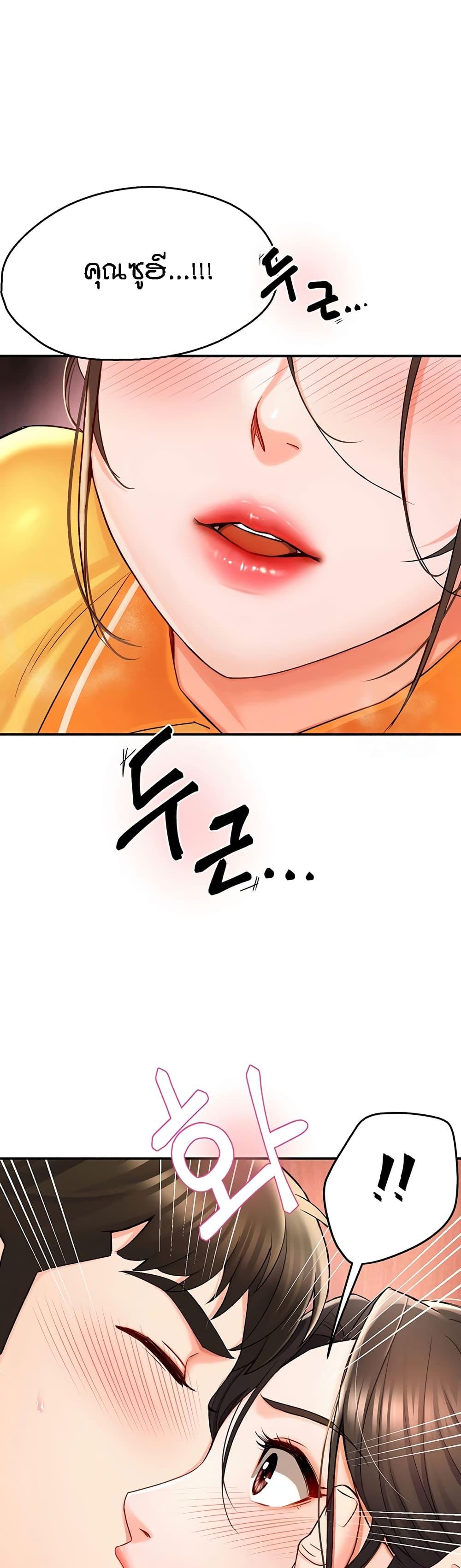 Doujin-Lc- อ่าน โดจิน มังฮวา เกาหลี ญี่ปุ่น จีน แปลไทย Yogurt Delivery Lady ตอนที่ 1 2 3 4 5 6 7 8 9 10 11 12 13 14 ฟรี ไม่มีโฆษณา อ่าน โดจิน Manhwa เกาหลี ญี่ปุ่น จีน เรามีครบ คัดมาให้เน้นๆ โดจิน 18+ รับประกันความฟินโดย  Doujin Lc