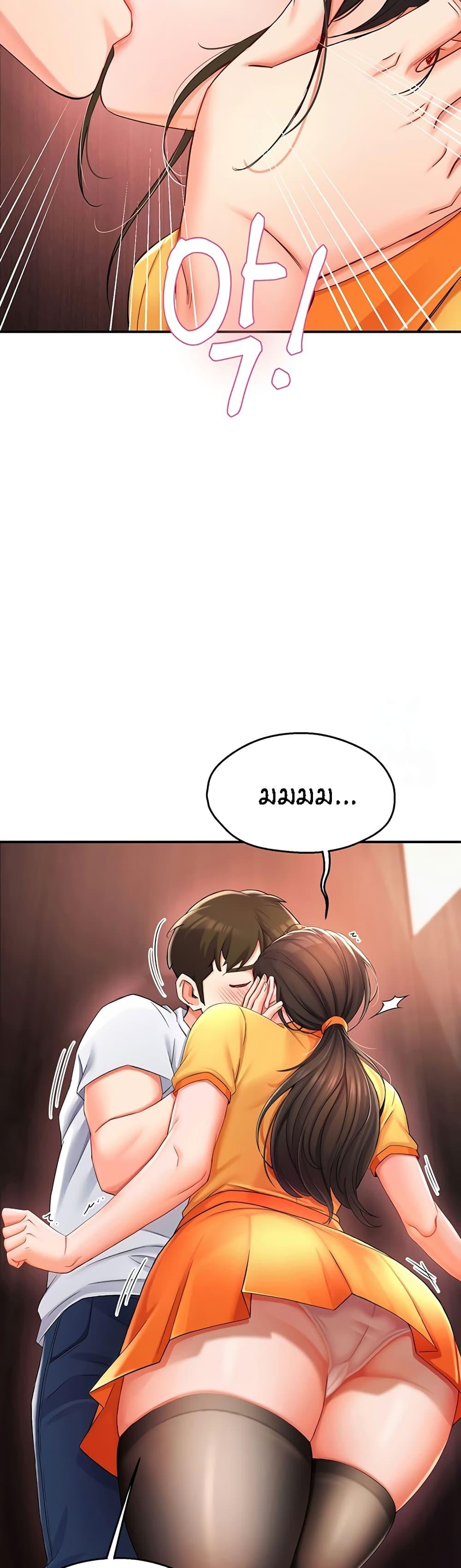 Doujin-Lc- อ่าน โดจิน มังฮวา เกาหลี ญี่ปุ่น จีน แปลไทย Yogurt Delivery Lady ตอนที่ 1 2 3 4 5 6 7 8 9 10 11 12 13 14 ฟรี ไม่มีโฆษณา อ่าน โดจิน Manhwa เกาหลี ญี่ปุ่น จีน เรามีครบ คัดมาให้เน้นๆ โดจิน 18+ รับประกันความฟินโดย  Doujin Lc