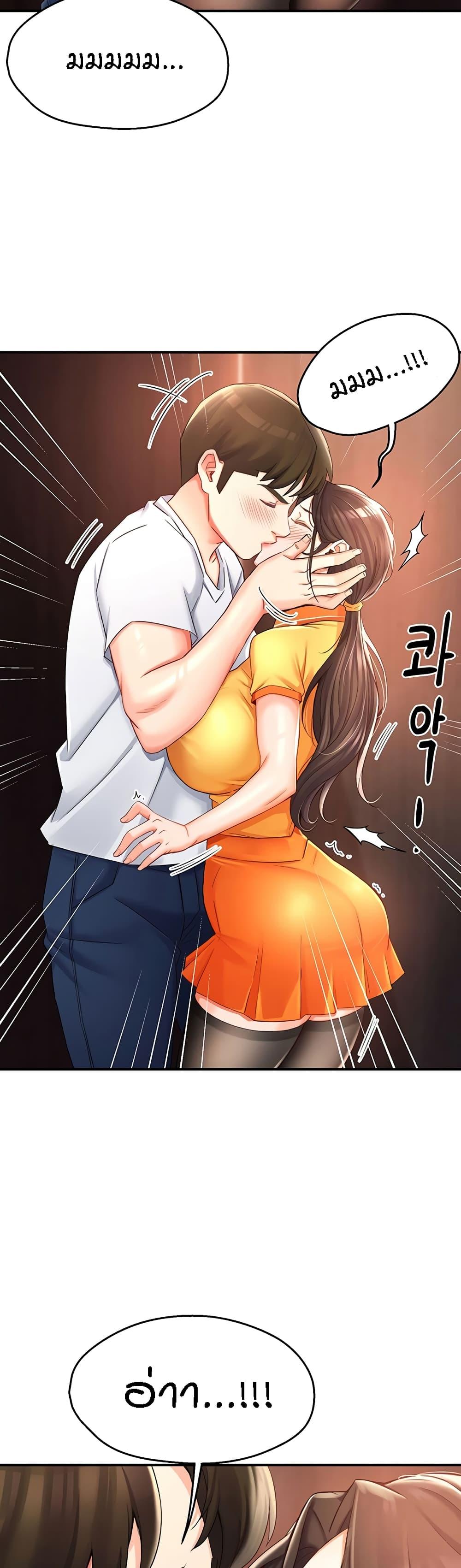 Doujin-Lc- อ่าน โดจิน มังฮวา เกาหลี ญี่ปุ่น จีน แปลไทย Yogurt Delivery Lady ตอนที่ 1 2 3 4 5 6 7 8 9 10 11 12 13 14 ฟรี ไม่มีโฆษณา อ่าน โดจิน Manhwa เกาหลี ญี่ปุ่น จีน เรามีครบ คัดมาให้เน้นๆ โดจิน 18+ รับประกันความฟินโดย  Doujin Lc