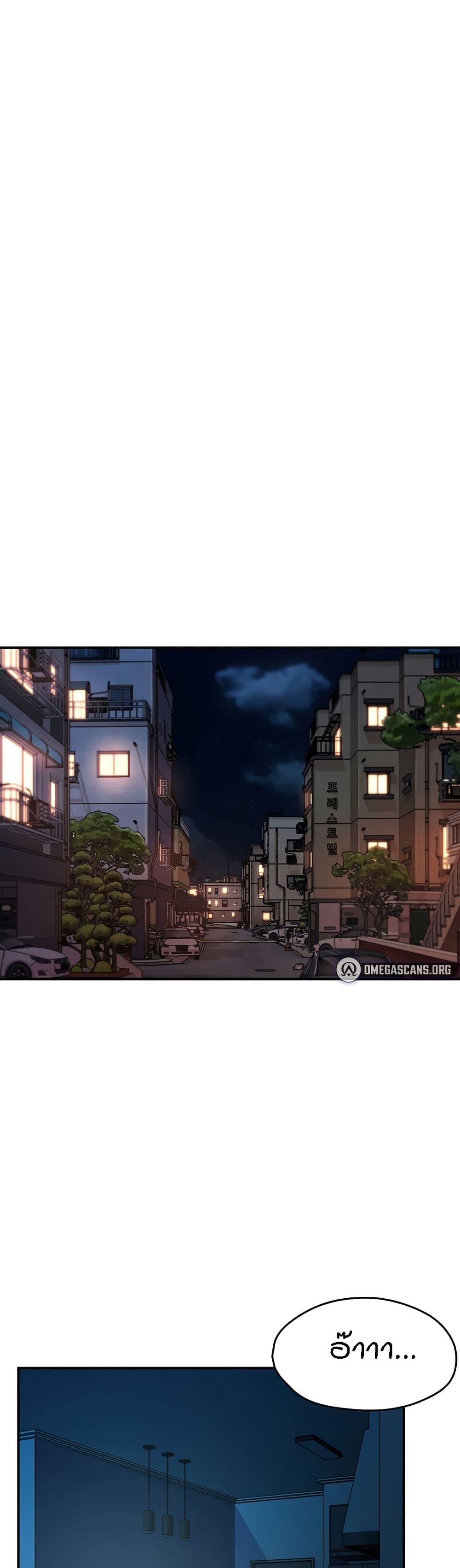 Doujin-Lc- อ่าน โดจิน มังฮวา เกาหลี ญี่ปุ่น จีน แปลไทย Yogurt Delivery Lady ตอนที่ 1 2 3 4 5 6 7 8 9 10 11 12 13 14 ฟรี ไม่มีโฆษณา อ่าน โดจิน Manhwa เกาหลี ญี่ปุ่น จีน เรามีครบ คัดมาให้เน้นๆ โดจิน 18+ รับประกันความฟินโดย  Doujin Lc