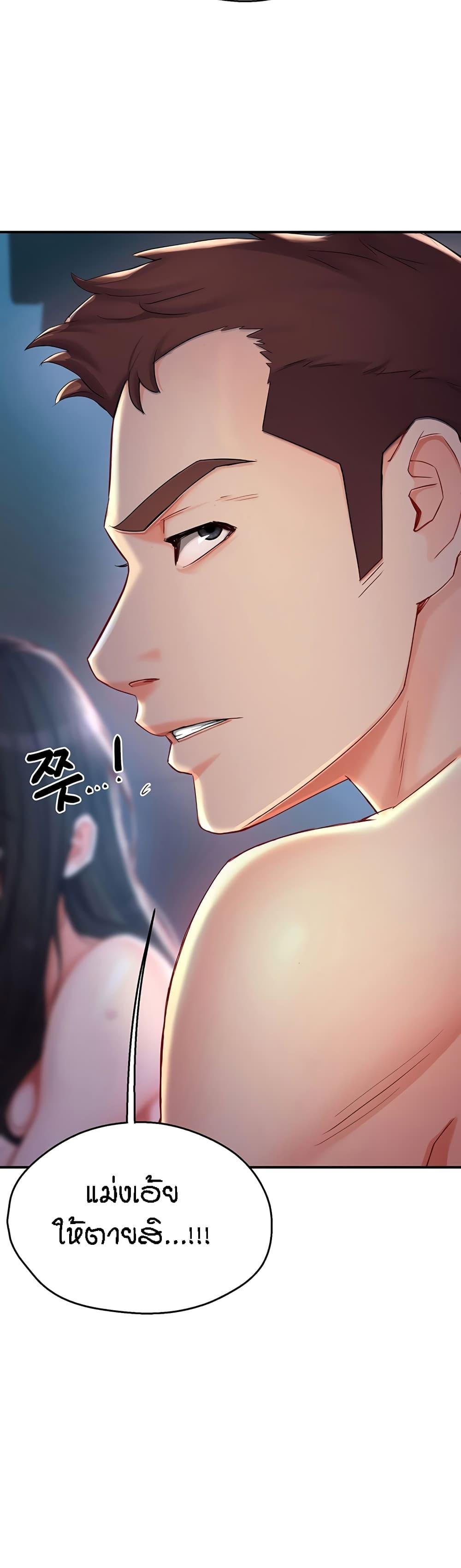 Doujin-Lc- อ่าน โดจิน มังฮวา เกาหลี ญี่ปุ่น จีน แปลไทย Yogurt Delivery Lady ตอนที่ 1 2 3 4 5 6 7 8 9 10 11 12 13 14 ฟรี ไม่มีโฆษณา อ่าน โดจิน Manhwa เกาหลี ญี่ปุ่น จีน เรามีครบ คัดมาให้เน้นๆ โดจิน 18+ รับประกันความฟินโดย  Doujin Lc