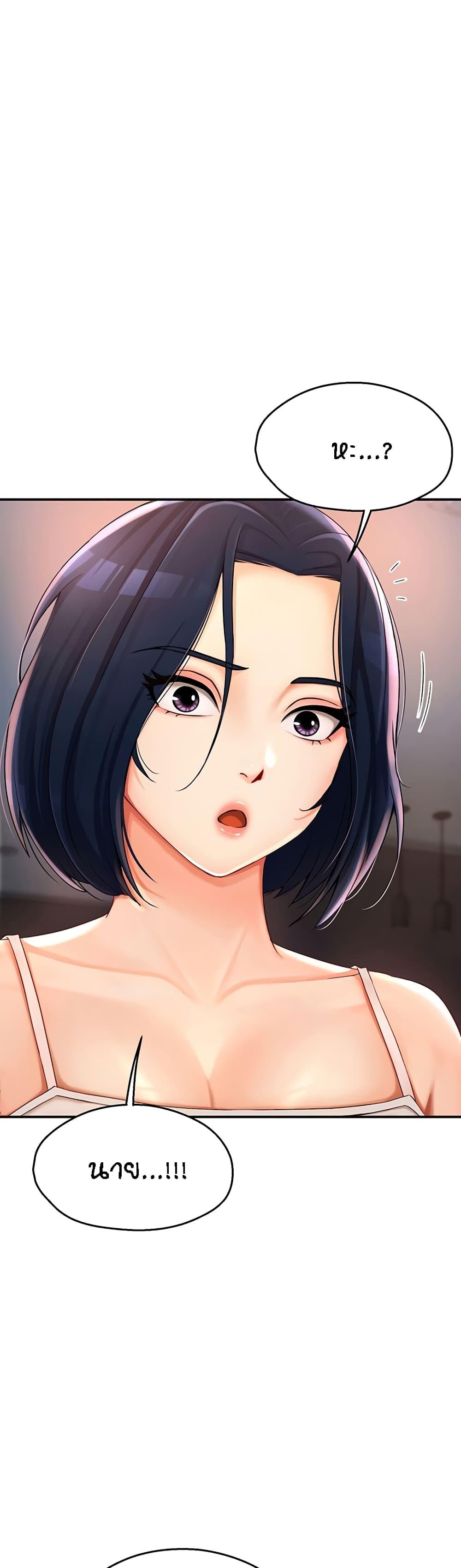 Doujin-Lc- อ่าน โดจิน มังฮวา เกาหลี ญี่ปุ่น จีน แปลไทย Yogurt Delivery Lady ตอนที่ 1 2 3 4 5 6 7 8 9 10 11 12 13 14 ฟรี ไม่มีโฆษณา อ่าน โดจิน Manhwa เกาหลี ญี่ปุ่น จีน เรามีครบ คัดมาให้เน้นๆ โดจิน 18+ รับประกันความฟินโดย  Doujin Lc