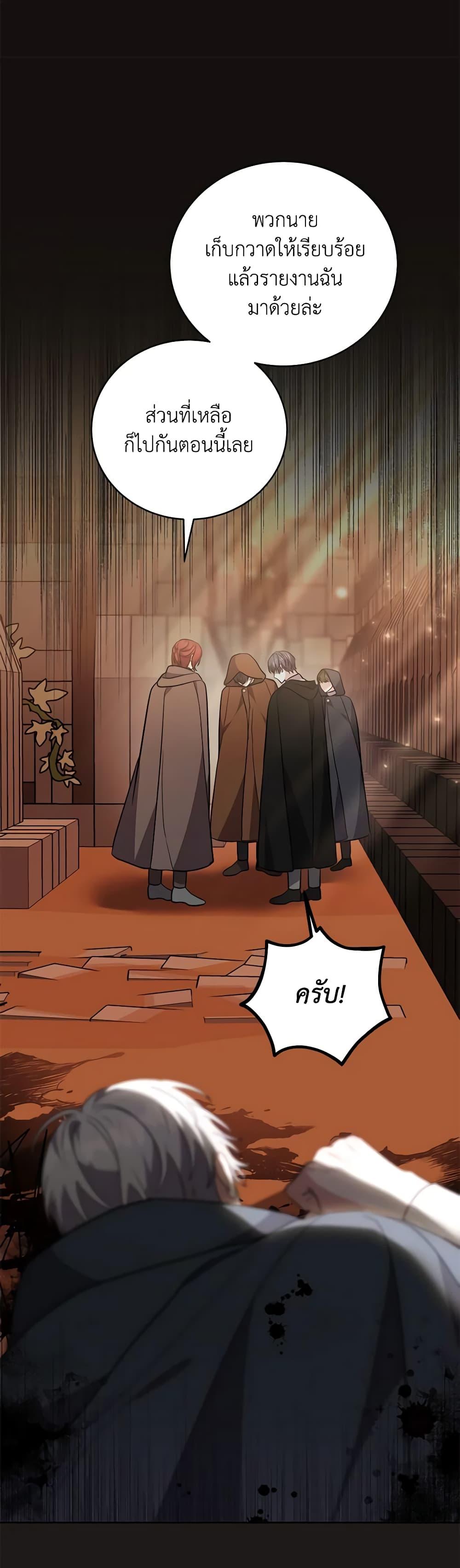 Manga-lc-com อ่านมังงะ อ่านการ์ตูน ออนไลน์ ฟรี While You’re In Love ตอนที่ 1 2 3 4 5 6 7 8 9 10 11 12 13 14 ฟรี ไม่มีโฆษณา Manga-lc - อ่าน มังงะ อ่าน การ์ตูน ออนไลน์ อ่านมังงะ ฟรี