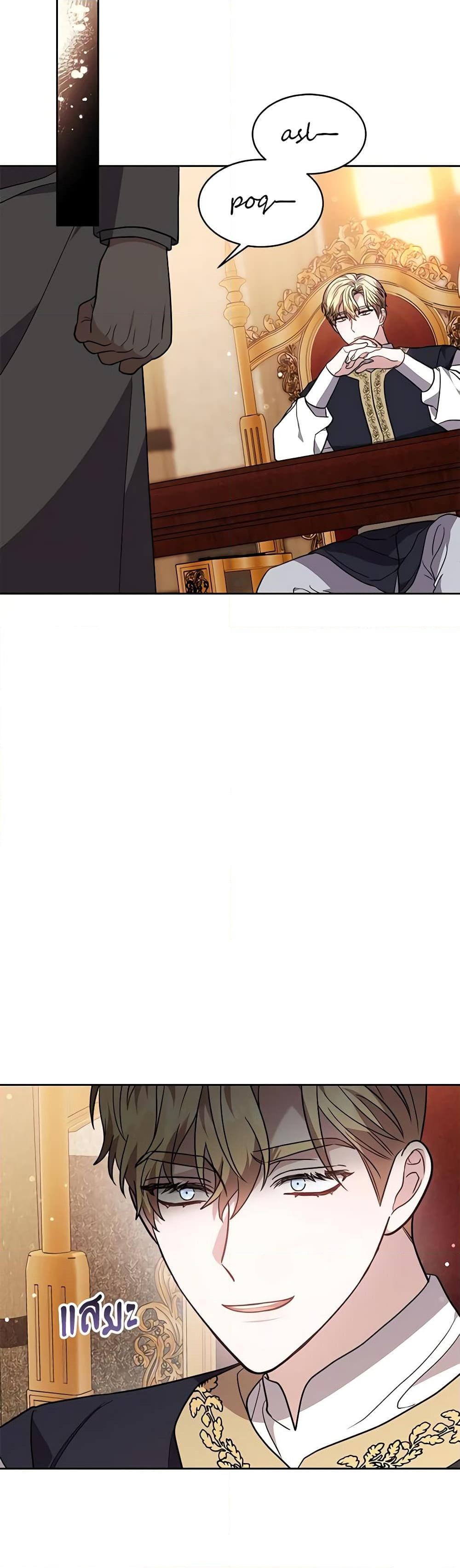 Manga-lc-com อ่านมังงะ อ่านการ์ตูน ออนไลน์ ฟรี While You’re In Love ตอนที่ 1 2 3 4 5 6 7 8 9 10 11 12 13 14 ฟรี ไม่มีโฆษณา Manga-lc - อ่าน มังงะ อ่าน การ์ตูน ออนไลน์ อ่านมังงะ ฟรี