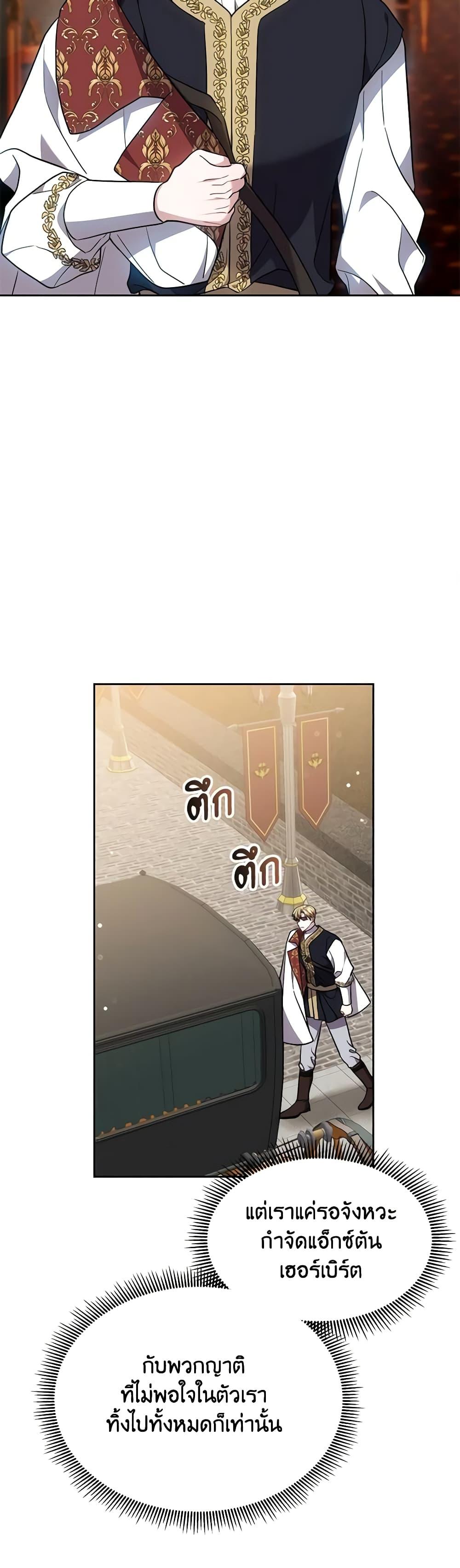 Manga-lc-com อ่านมังงะ อ่านการ์ตูน ออนไลน์ ฟรี While You’re In Love ตอนที่ 1 2 3 4 5 6 7 8 9 10 11 12 13 14 ฟรี ไม่มีโฆษณา Manga-lc - อ่าน มังงะ อ่าน การ์ตูน ออนไลน์ อ่านมังงะ ฟรี