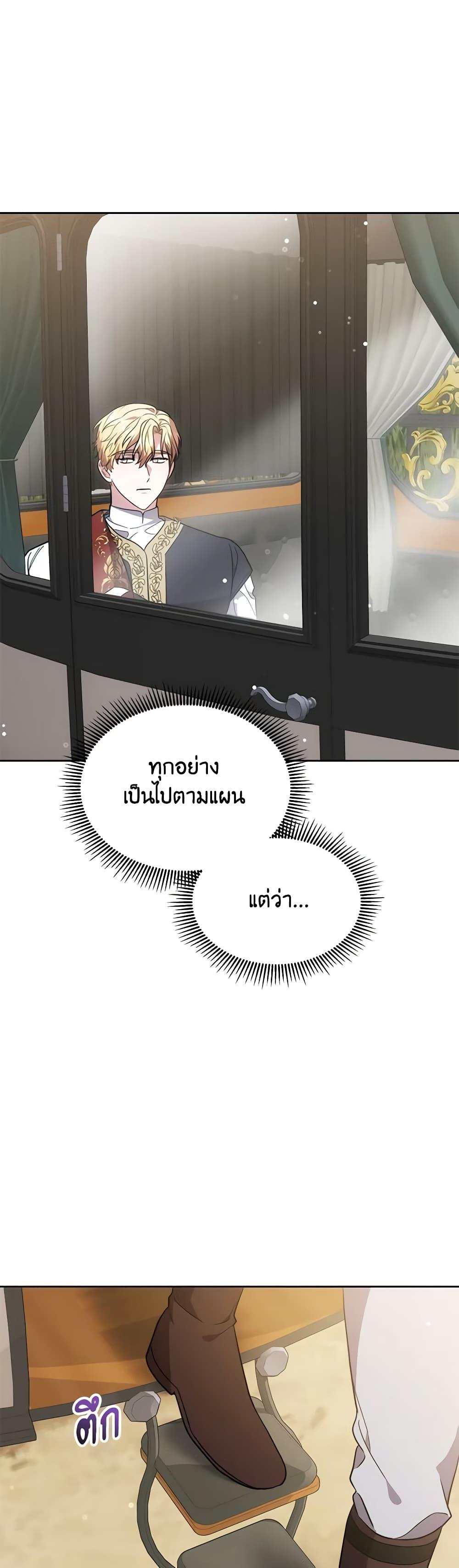 Manga-lc-com อ่านมังงะ อ่านการ์ตูน ออนไลน์ ฟรี While You’re In Love ตอนที่ 1 2 3 4 5 6 7 8 9 10 11 12 13 14 ฟรี ไม่มีโฆษณา Manga-lc - อ่าน มังงะ อ่าน การ์ตูน ออนไลน์ อ่านมังงะ ฟรี