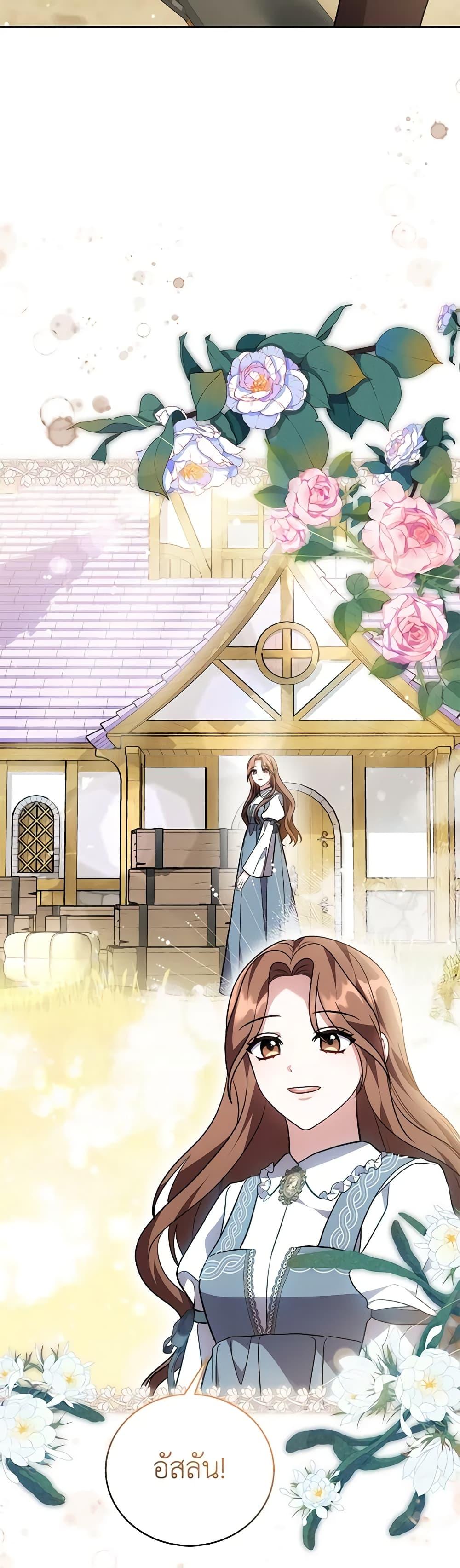 Manga-lc-com อ่านมังงะ อ่านการ์ตูน ออนไลน์ ฟรี While You’re In Love ตอนที่ 1 2 3 4 5 6 7 8 9 10 11 12 13 14 ฟรี ไม่มีโฆษณา Manga-lc - อ่าน มังงะ อ่าน การ์ตูน ออนไลน์ อ่านมังงะ ฟรี