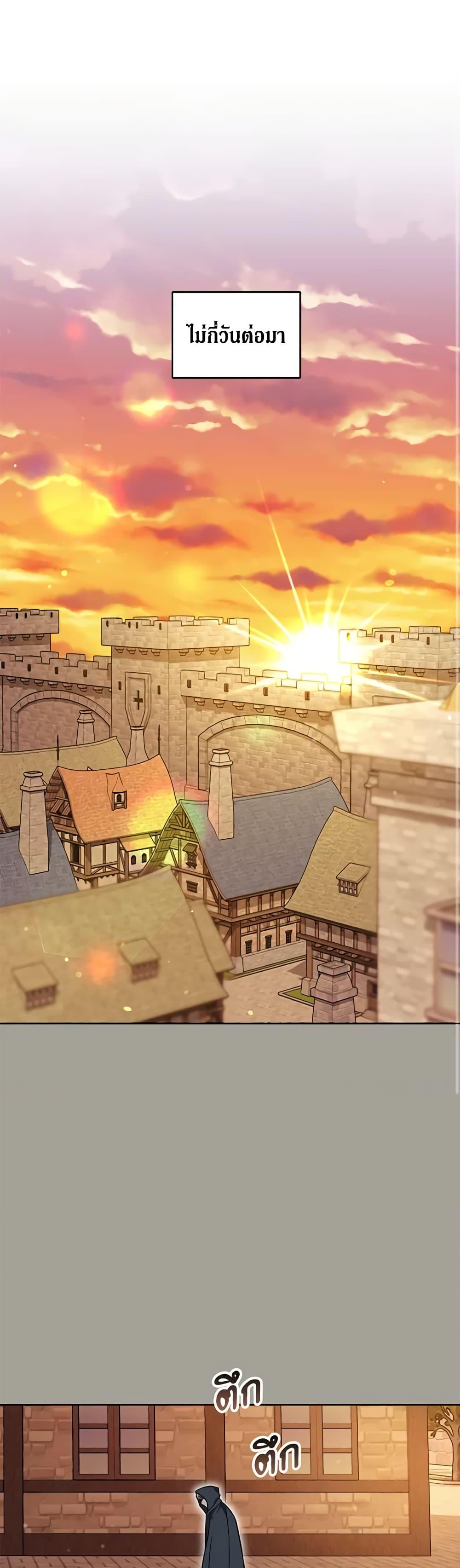 Manga-lc-com อ่านมังงะ อ่านการ์ตูน ออนไลน์ ฟรี While You’re In Love ตอนที่ 1 2 3 4 5 6 7 8 9 10 11 12 13 14 ฟรี ไม่มีโฆษณา Manga-lc - อ่าน มังงะ อ่าน การ์ตูน ออนไลน์ อ่านมังงะ ฟรี