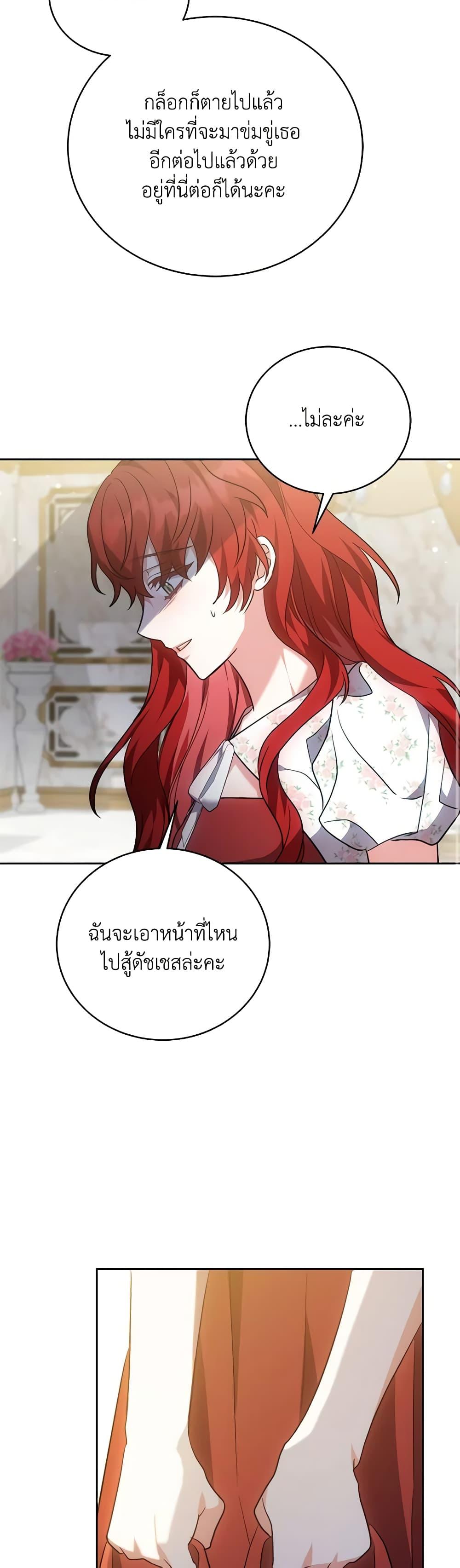 Manga-lc-com อ่านมังงะ อ่านการ์ตูน ออนไลน์ ฟรี While You’re In Love ตอนที่ 1 2 3 4 5 6 7 8 9 10 11 12 13 14 ฟรี ไม่มีโฆษณา Manga-lc - อ่าน มังงะ อ่าน การ์ตูน ออนไลน์ อ่านมังงะ ฟรี