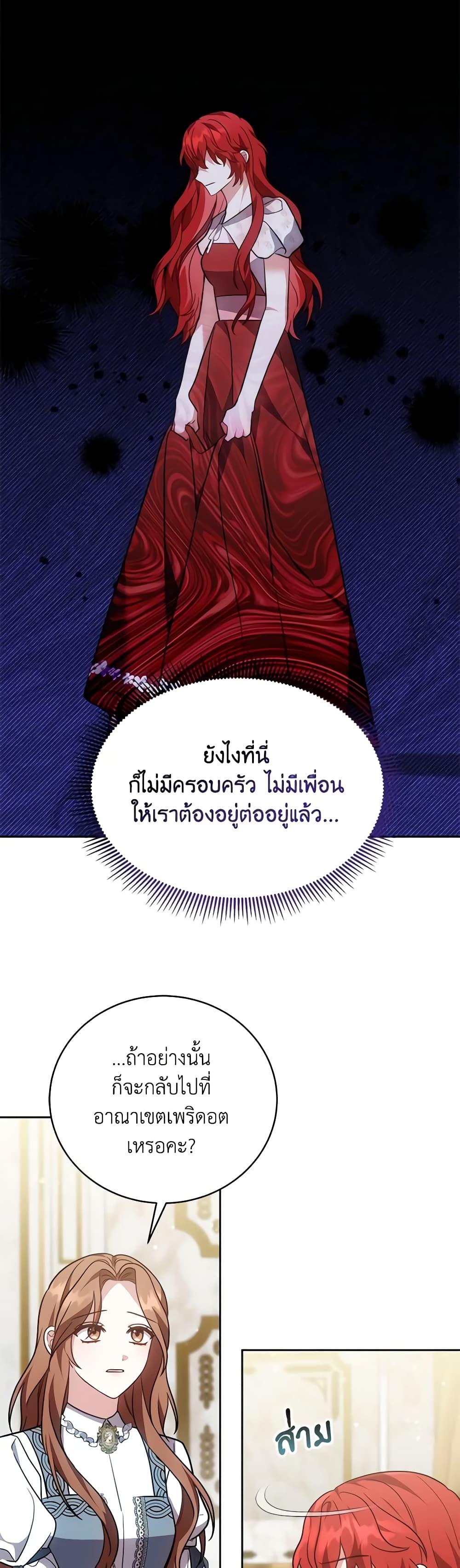 Manga-lc-com อ่านมังงะ อ่านการ์ตูน ออนไลน์ ฟรี While You’re In Love ตอนที่ 1 2 3 4 5 6 7 8 9 10 11 12 13 14 ฟรี ไม่มีโฆษณา Manga-lc - อ่าน มังงะ อ่าน การ์ตูน ออนไลน์ อ่านมังงะ ฟรี