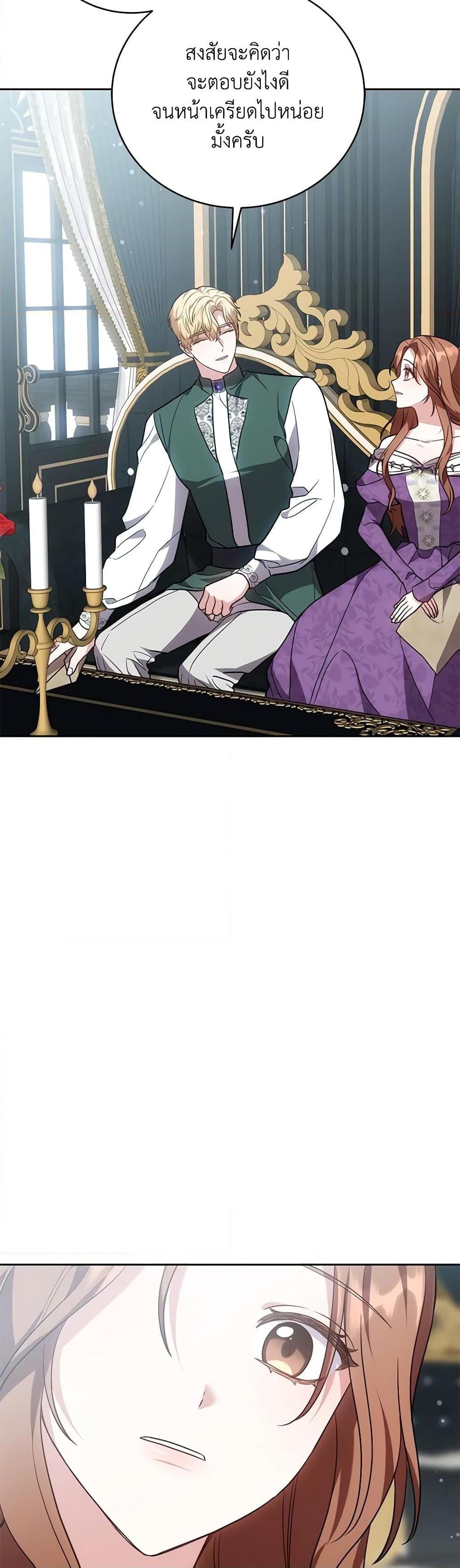 Manga-lc-com อ่านมังงะ อ่านการ์ตูน ออนไลน์ ฟรี While You’re In Love ตอนที่ 1 2 3 4 5 6 7 8 9 10 11 12 13 14 ฟรี ไม่มีโฆษณา Manga-lc - อ่าน มังงะ อ่าน การ์ตูน ออนไลน์ อ่านมังงะ ฟรี