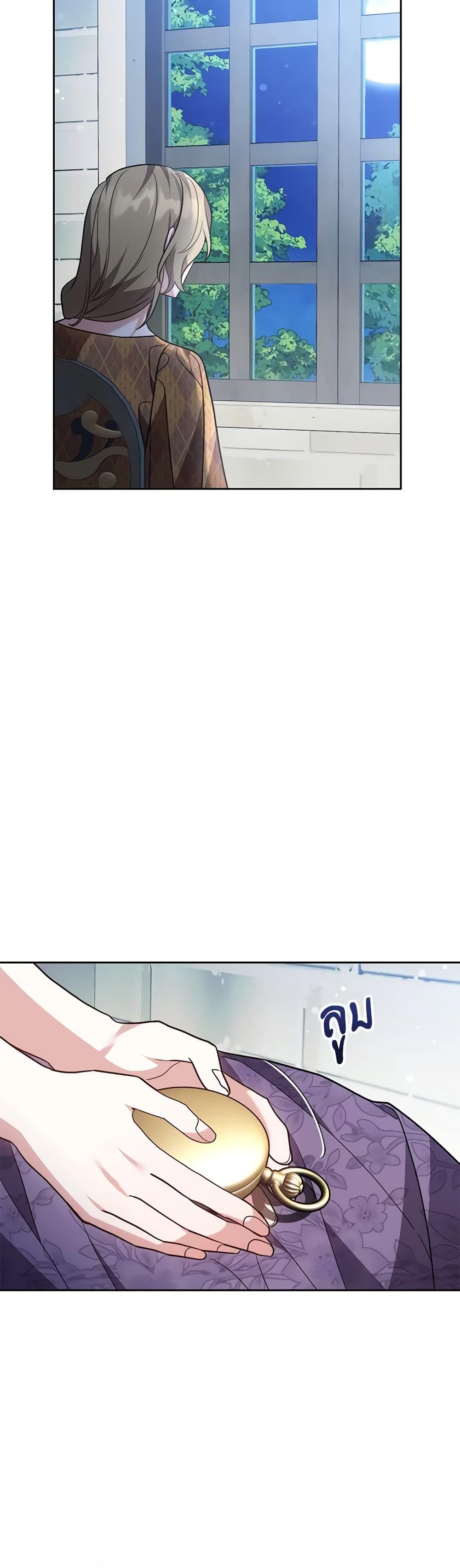 Manga-lc-com อ่านมังงะ อ่านการ์ตูน ออนไลน์ ฟรี While You’re In Love ตอนที่ 1 2 3 4 5 6 7 8 9 10 11 12 13 14 ฟรี ไม่มีโฆษณา Manga-lc - อ่าน มังงะ อ่าน การ์ตูน ออนไลน์ อ่านมังงะ ฟรี