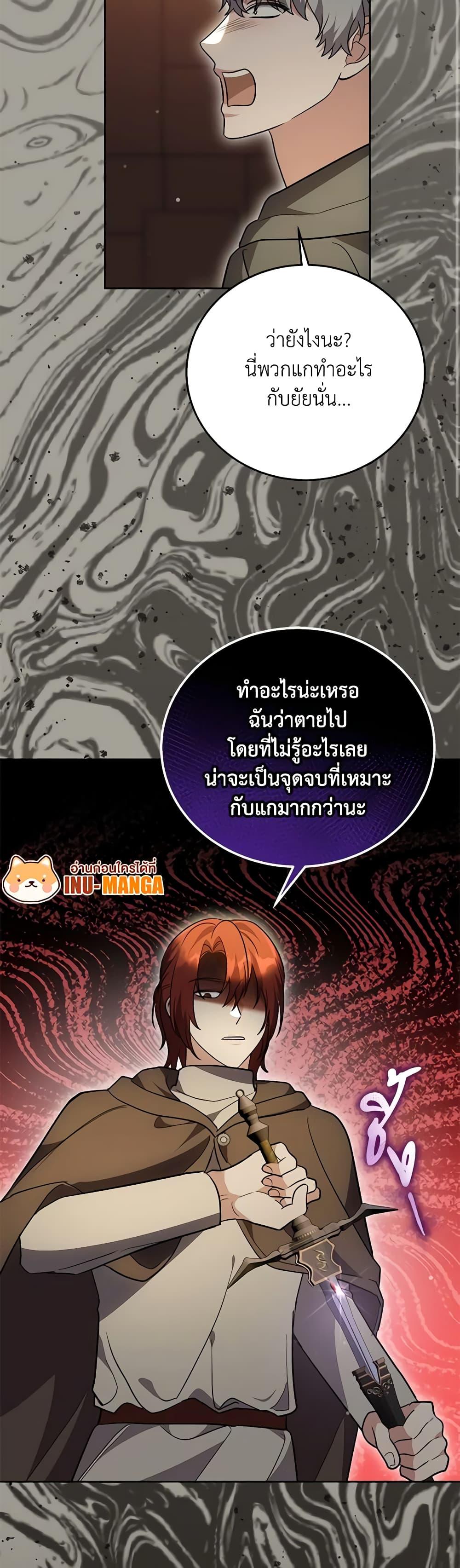 Manga-lc-com อ่านมังงะ อ่านการ์ตูน ออนไลน์ ฟรี While You’re In Love ตอนที่ 1 2 3 4 5 6 7 8 9 10 11 12 13 14 ฟรี ไม่มีโฆษณา Manga-lc - อ่าน มังงะ อ่าน การ์ตูน ออนไลน์ อ่านมังงะ ฟรี