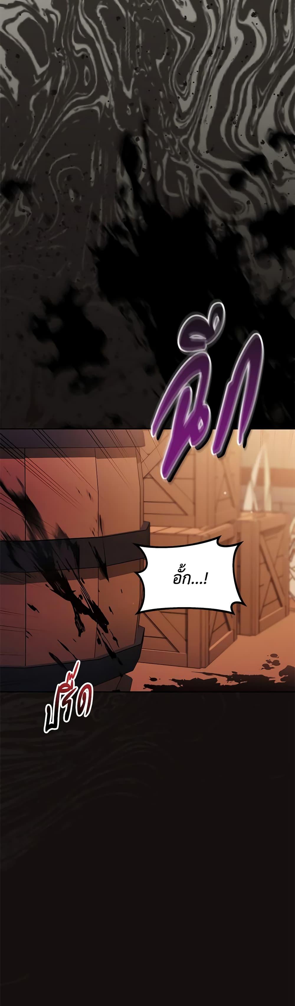 Manga-lc-com อ่านมังงะ อ่านการ์ตูน ออนไลน์ ฟรี While You’re In Love ตอนที่ 1 2 3 4 5 6 7 8 9 10 11 12 13 14 ฟรี ไม่มีโฆษณา Manga-lc - อ่าน มังงะ อ่าน การ์ตูน ออนไลน์ อ่านมังงะ ฟรี