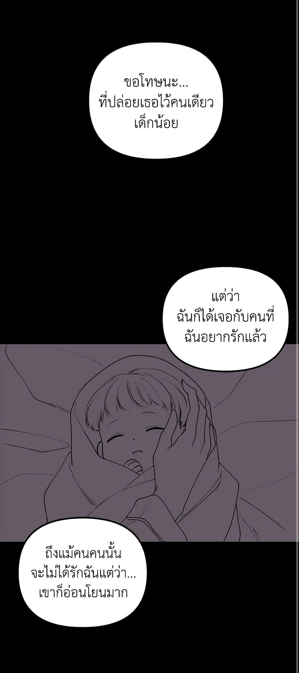 Manga-lc-com อ่านมังงะ อ่านการ์ตูน ออนไลน์ ฟรี Princess in the Rough ตอนที่ 1 2 3 4 5 6 7 8 9 10 11 12 13 14 ฟรี ไม่มีโฆษณา Manga-lc - อ่าน มังงะ อ่าน การ์ตูน ออนไลน์ อ่านมังงะ ฟรี