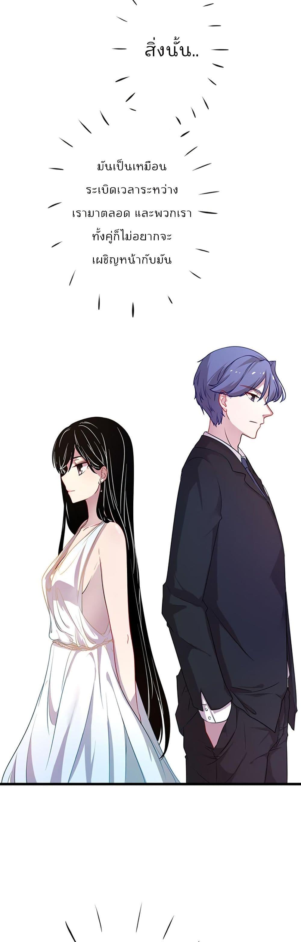 Manga-lc-com อ่านมังงะ อ่านการ์ตูน ออนไลน์ ฟรี Icy Boy & Tsundere Girl ตอนที่ 1 2 3 4 5 6 7 8 9 10 11 12 13 14 ฟรี ไม่มีโฆษณา Manga-lc - อ่าน มังงะ อ่าน การ์ตูน ออนไลน์ อ่านมังงะ ฟรี