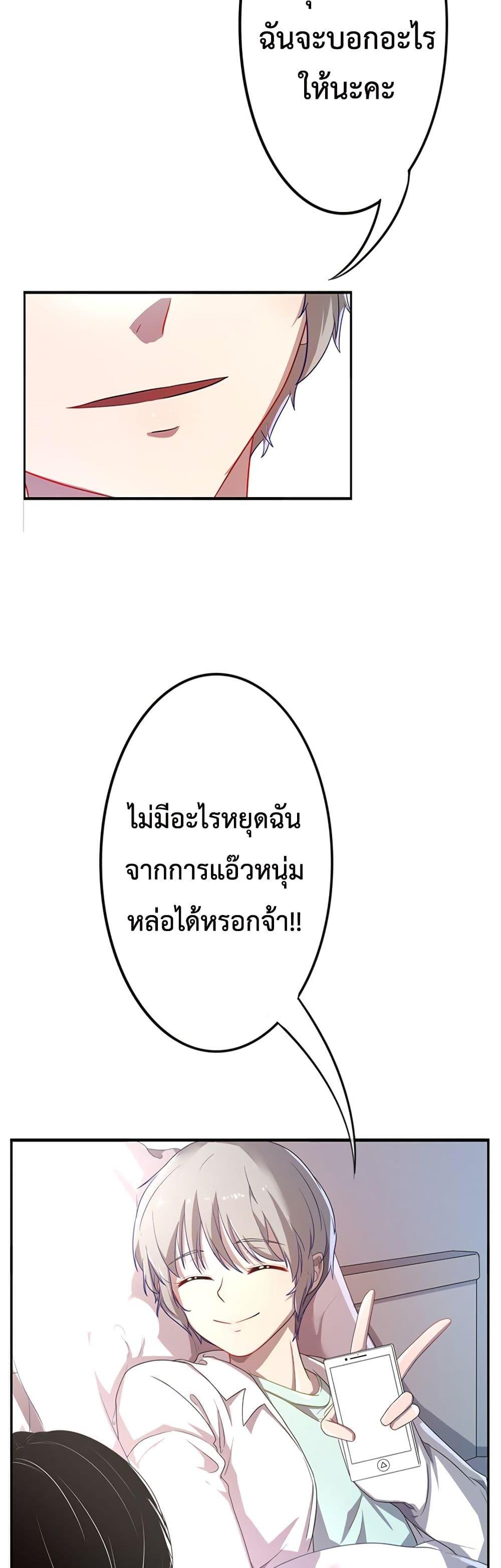 Manga-lc-com อ่านมังงะ อ่านการ์ตูน ออนไลน์ ฟรี Icy Boy & Tsundere Girl ตอนที่ 1 2 3 4 5 6 7 8 9 10 11 12 13 14 ฟรี ไม่มีโฆษณา Manga-lc - อ่าน มังงะ อ่าน การ์ตูน ออนไลน์ อ่านมังงะ ฟรี