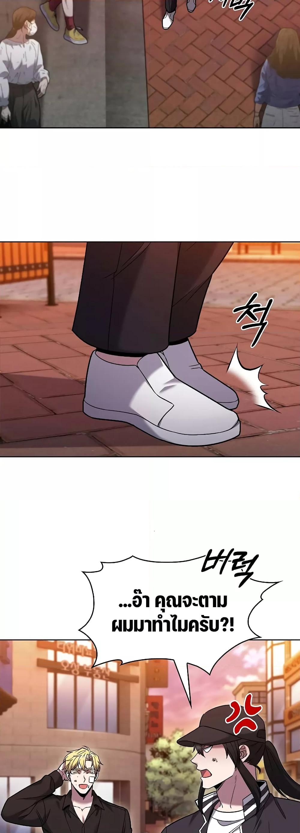 Manga-lc-com อ่านมังงะ อ่านการ์ตูน ออนไลน์ ฟรี TheDeliveryMa ตอนที่ 1 2 3 4 5 6 7 8 9 10 11 12 13 14 ฟรี ไม่มีโฆษณา Manga-lc - อ่าน มังงะ อ่าน การ์ตูน ออนไลน์ อ่านมังงะ ฟรี