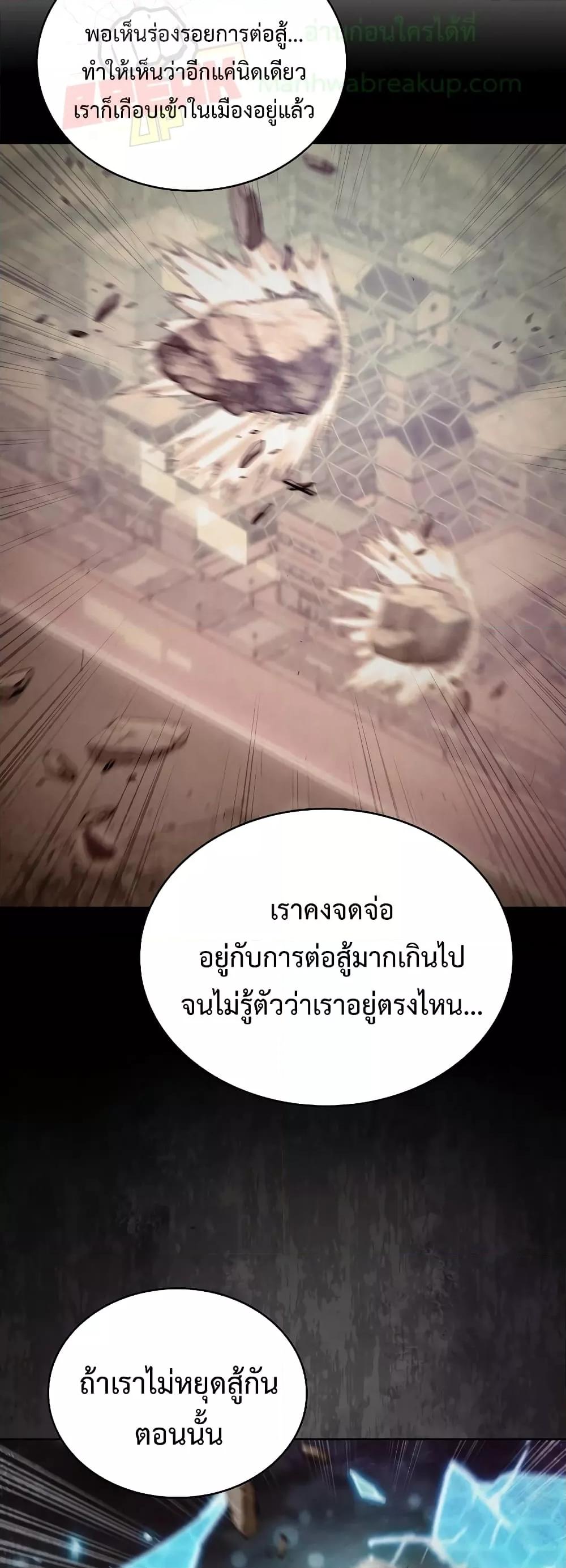 Manga-lc-com อ่านมังงะ อ่านการ์ตูน ออนไลน์ ฟรี TheDeliveryMa ตอนที่ 1 2 3 4 5 6 7 8 9 10 11 12 13 14 ฟรี ไม่มีโฆษณา Manga-lc - อ่าน มังงะ อ่าน การ์ตูน ออนไลน์ อ่านมังงะ ฟรี