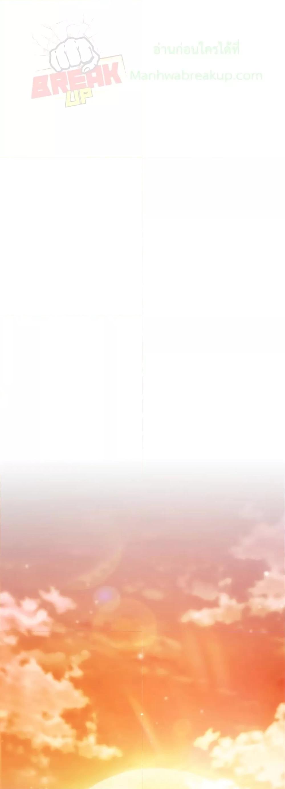 Manga-lc-com อ่านมังงะ อ่านการ์ตูน ออนไลน์ ฟรี TheDeliveryMa ตอนที่ 1 2 3 4 5 6 7 8 9 10 11 12 13 14 ฟรี ไม่มีโฆษณา Manga-lc - อ่าน มังงะ อ่าน การ์ตูน ออนไลน์ อ่านมังงะ ฟรี