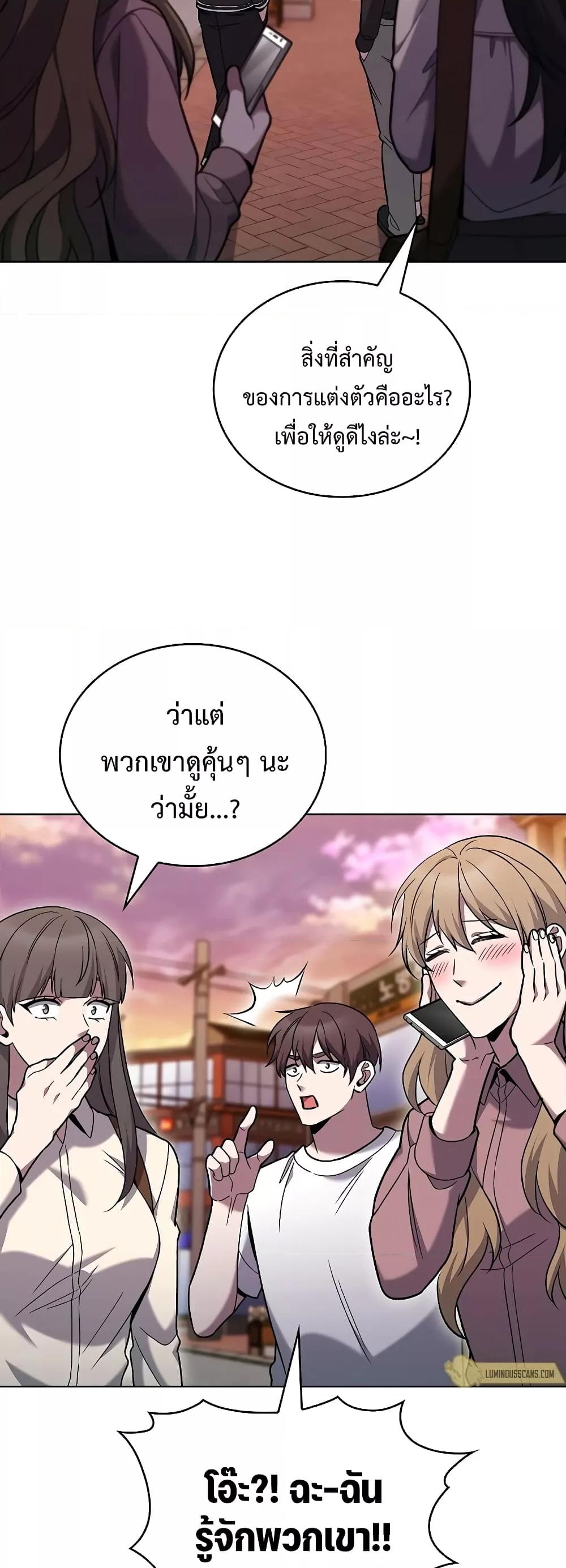 Manga-lc-com อ่านมังงะ อ่านการ์ตูน ออนไลน์ ฟรี TheDeliveryMa ตอนที่ 1 2 3 4 5 6 7 8 9 10 11 12 13 14 ฟรี ไม่มีโฆษณา Manga-lc - อ่าน มังงะ อ่าน การ์ตูน ออนไลน์ อ่านมังงะ ฟรี