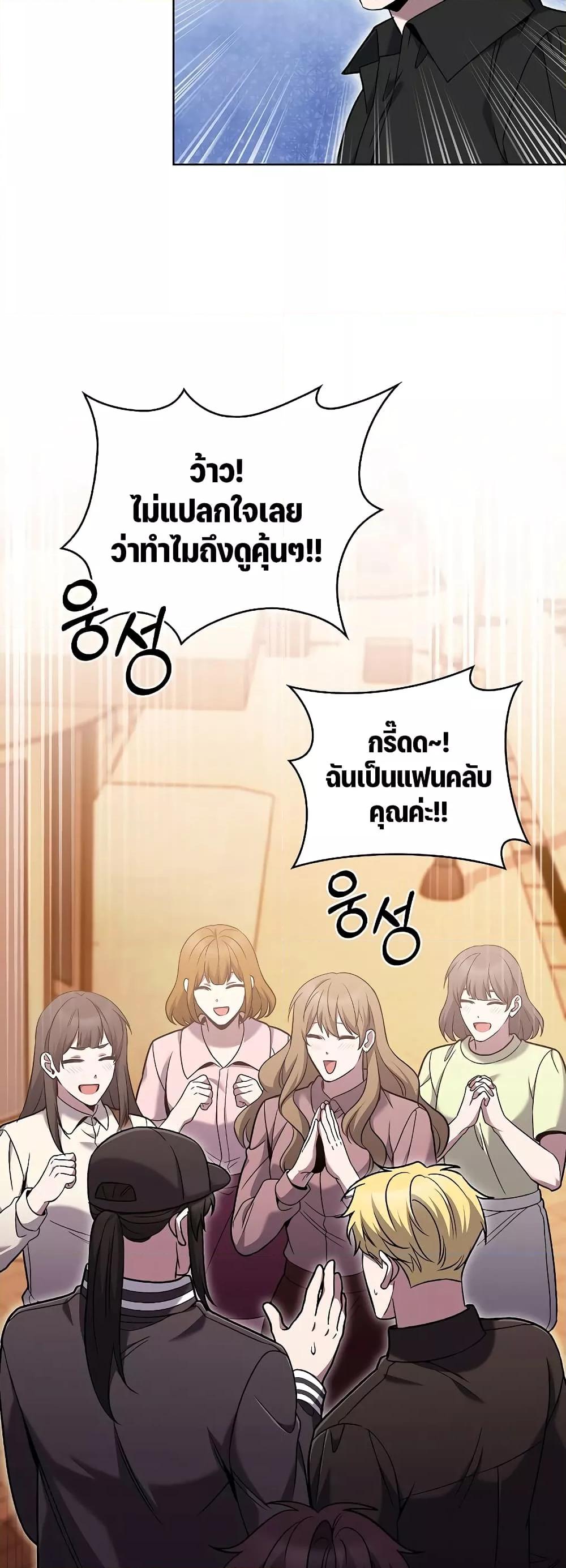 Manga-lc-com อ่านมังงะ อ่านการ์ตูน ออนไลน์ ฟรี TheDeliveryMa ตอนที่ 1 2 3 4 5 6 7 8 9 10 11 12 13 14 ฟรี ไม่มีโฆษณา Manga-lc - อ่าน มังงะ อ่าน การ์ตูน ออนไลน์ อ่านมังงะ ฟรี