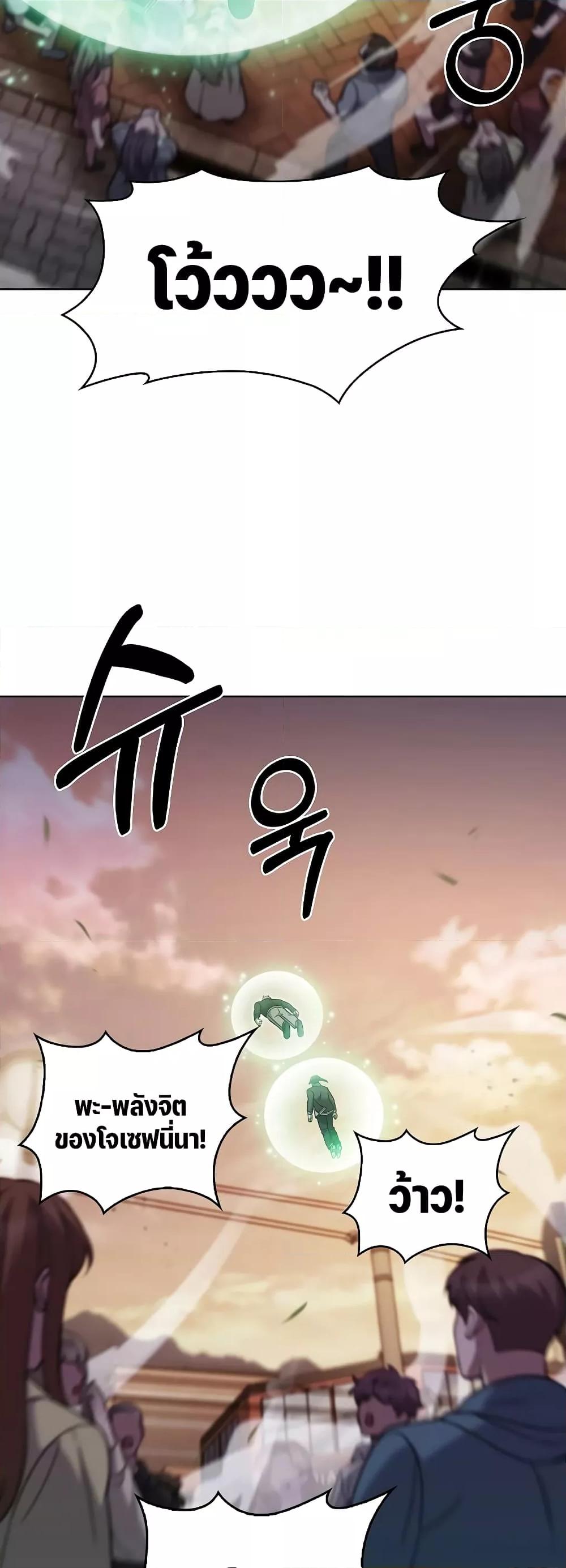 Manga-lc-com อ่านมังงะ อ่านการ์ตูน ออนไลน์ ฟรี TheDeliveryMa ตอนที่ 1 2 3 4 5 6 7 8 9 10 11 12 13 14 ฟรี ไม่มีโฆษณา Manga-lc - อ่าน มังงะ อ่าน การ์ตูน ออนไลน์ อ่านมังงะ ฟรี