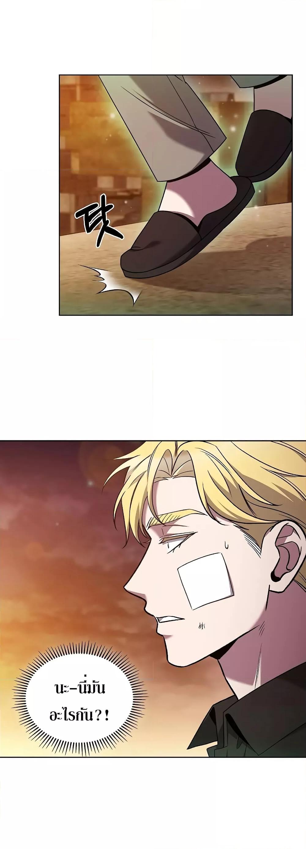 Manga-lc-com อ่านมังงะ อ่านการ์ตูน ออนไลน์ ฟรี TheDeliveryMa ตอนที่ 1 2 3 4 5 6 7 8 9 10 11 12 13 14 ฟรี ไม่มีโฆษณา Manga-lc - อ่าน มังงะ อ่าน การ์ตูน ออนไลน์ อ่านมังงะ ฟรี