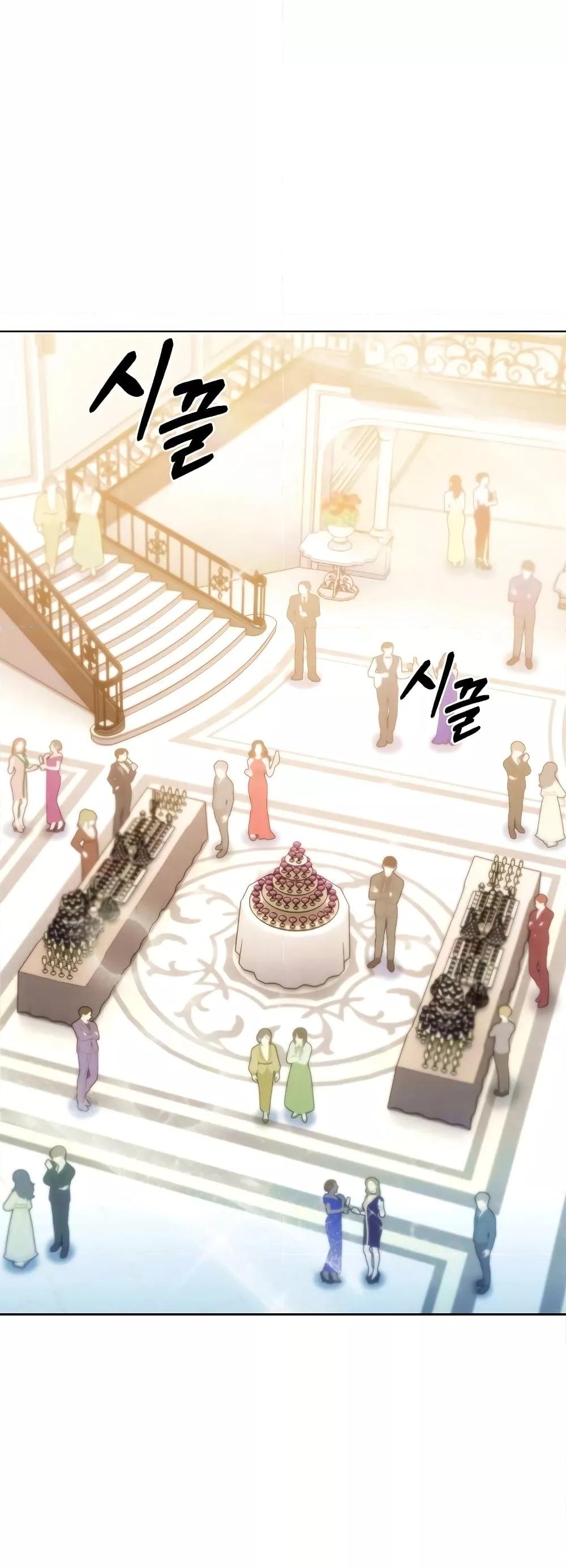 Manga-lc-com อ่านมังงะ อ่านการ์ตูน ออนไลน์ ฟรี TheDeliveryMa ตอนที่ 1 2 3 4 5 6 7 8 9 10 11 12 13 14 ฟรี ไม่มีโฆษณา Manga-lc - อ่าน มังงะ อ่าน การ์ตูน ออนไลน์ อ่านมังงะ ฟรี