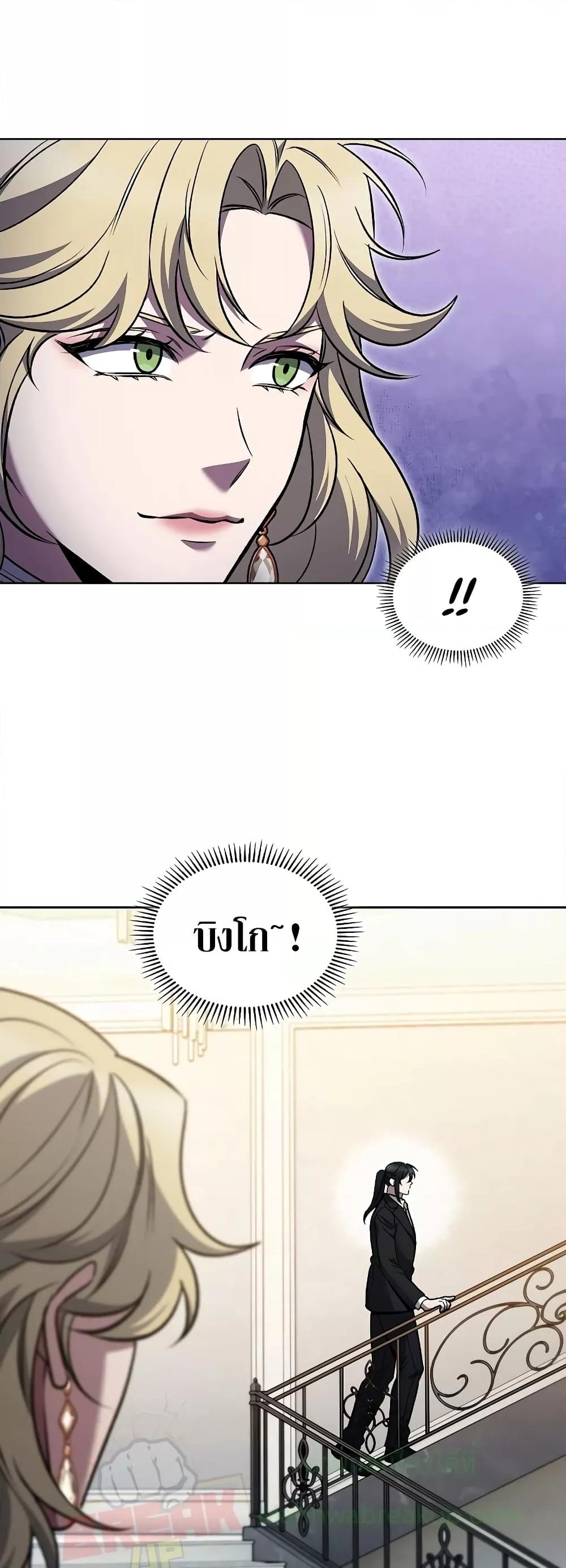 Manga-lc-com อ่านมังงะ อ่านการ์ตูน ออนไลน์ ฟรี TheDeliveryMa ตอนที่ 1 2 3 4 5 6 7 8 9 10 11 12 13 14 ฟรี ไม่มีโฆษณา Manga-lc - อ่าน มังงะ อ่าน การ์ตูน ออนไลน์ อ่านมังงะ ฟรี