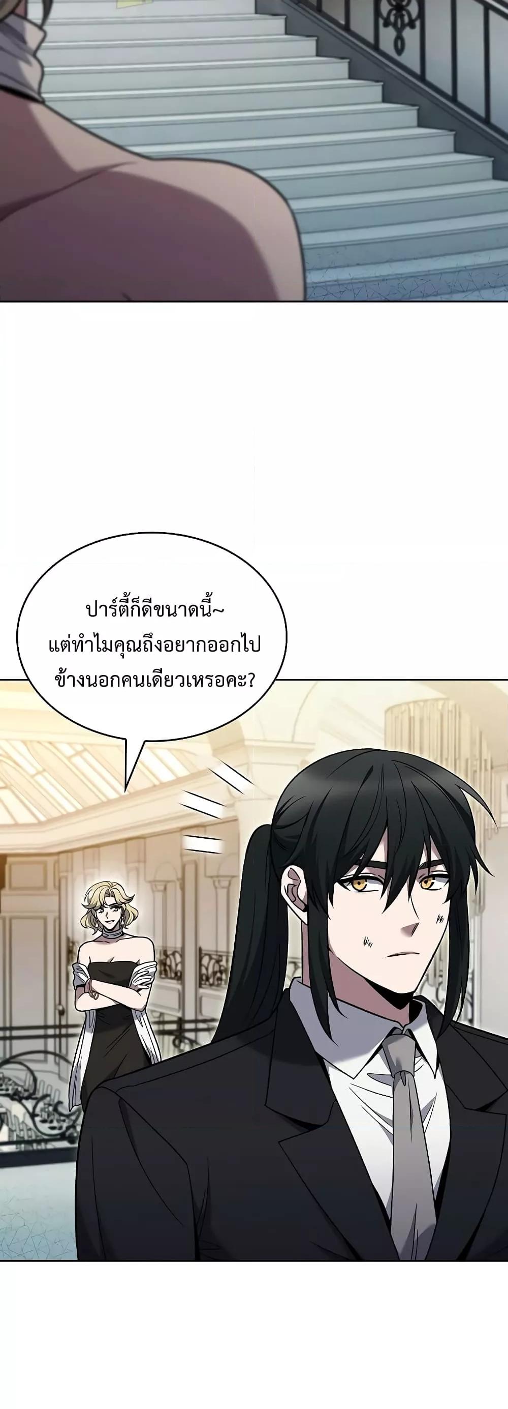 Manga-lc-com อ่านมังงะ อ่านการ์ตูน ออนไลน์ ฟรี TheDeliveryMa ตอนที่ 1 2 3 4 5 6 7 8 9 10 11 12 13 14 ฟรี ไม่มีโฆษณา Manga-lc - อ่าน มังงะ อ่าน การ์ตูน ออนไลน์ อ่านมังงะ ฟรี