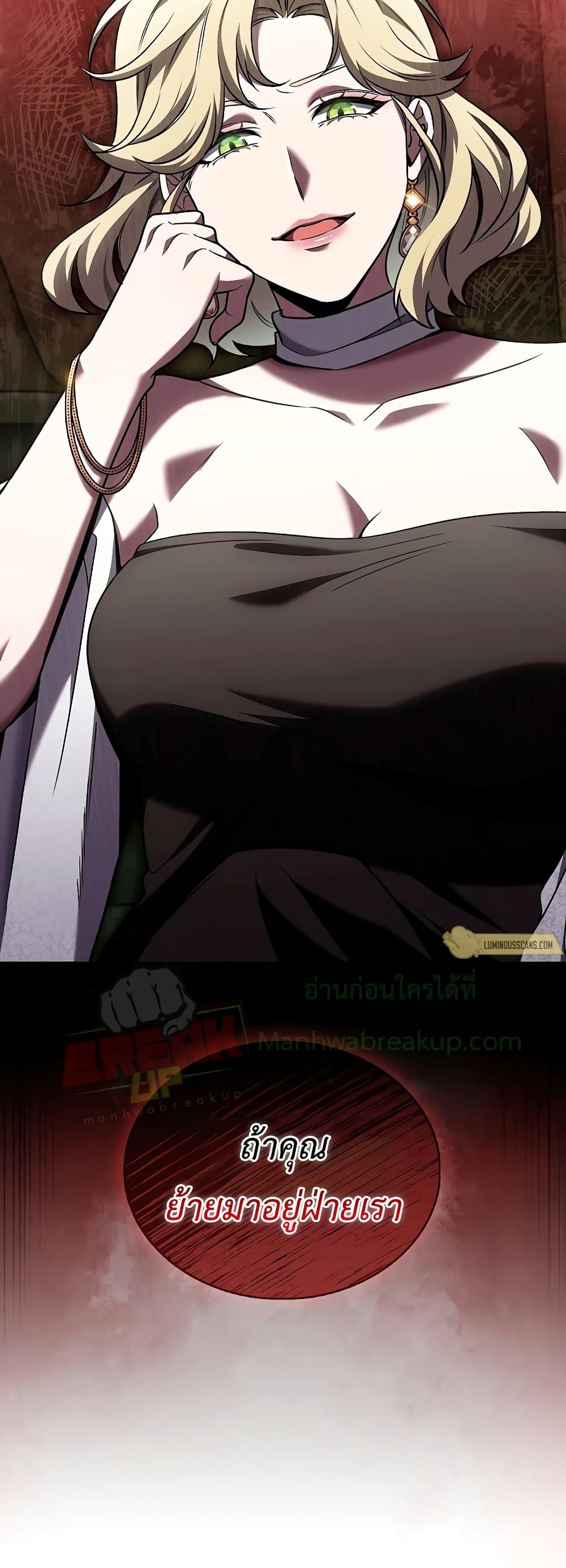 Manga-lc-com อ่านมังงะ อ่านการ์ตูน ออนไลน์ ฟรี TheDeliveryMa ตอนที่ 1 2 3 4 5 6 7 8 9 10 11 12 13 14 ฟรี ไม่มีโฆษณา Manga-lc - อ่าน มังงะ อ่าน การ์ตูน ออนไลน์ อ่านมังงะ ฟรี