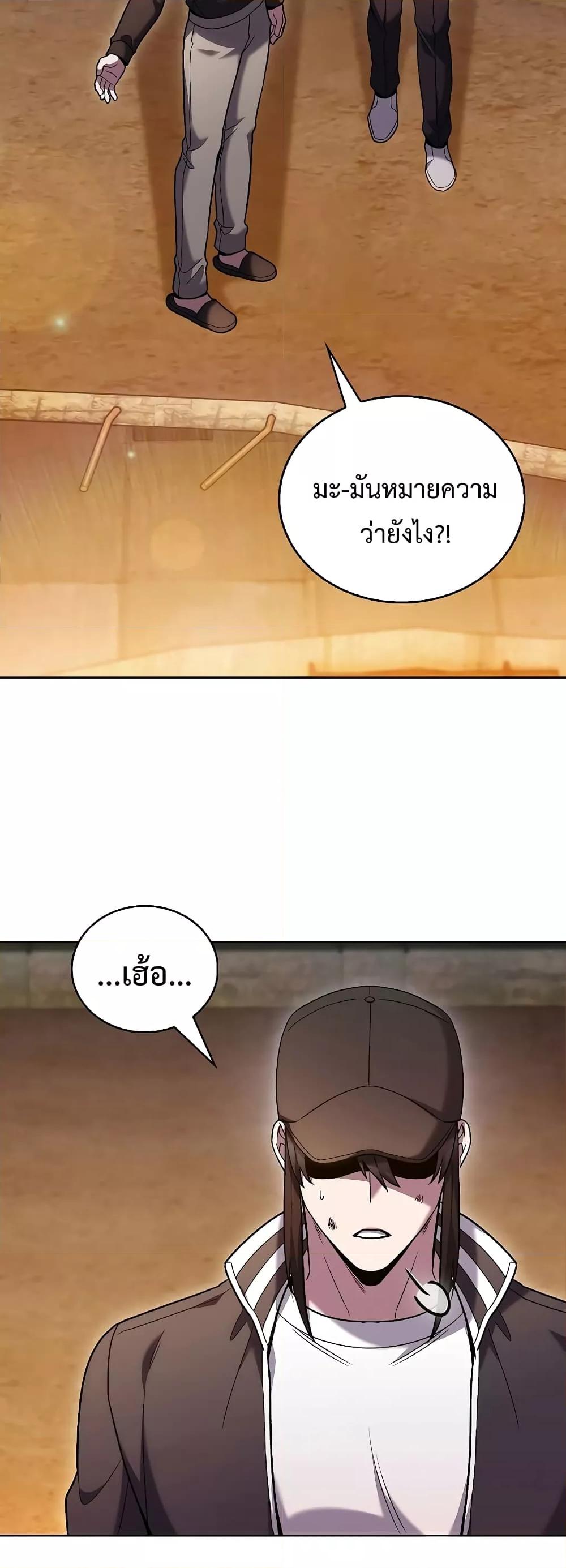 Manga-lc-com อ่านมังงะ อ่านการ์ตูน ออนไลน์ ฟรี TheDeliveryMa ตอนที่ 1 2 3 4 5 6 7 8 9 10 11 12 13 14 ฟรี ไม่มีโฆษณา Manga-lc - อ่าน มังงะ อ่าน การ์ตูน ออนไลน์ อ่านมังงะ ฟรี