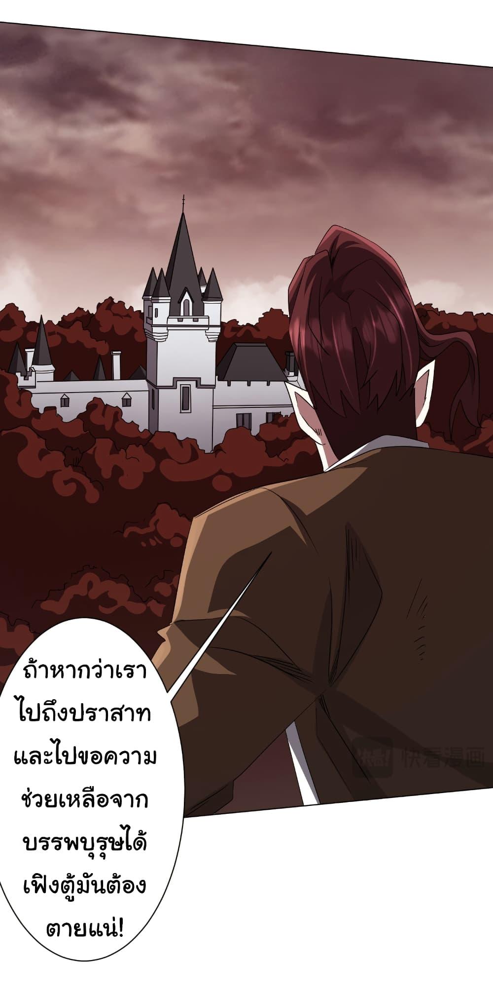 Manga-lc-com อ่านมังงะ อ่านการ์ตูน ออนไลน์ ฟรี Start with Trillions of Coins ตอนที่ 1 2 3 4 5 6 7 8 9 10 11 12 13 14 ฟรี ไม่มีโฆษณา Manga-lc - อ่าน มังงะ อ่าน การ์ตูน ออนไลน์ อ่านมังงะ ฟรี