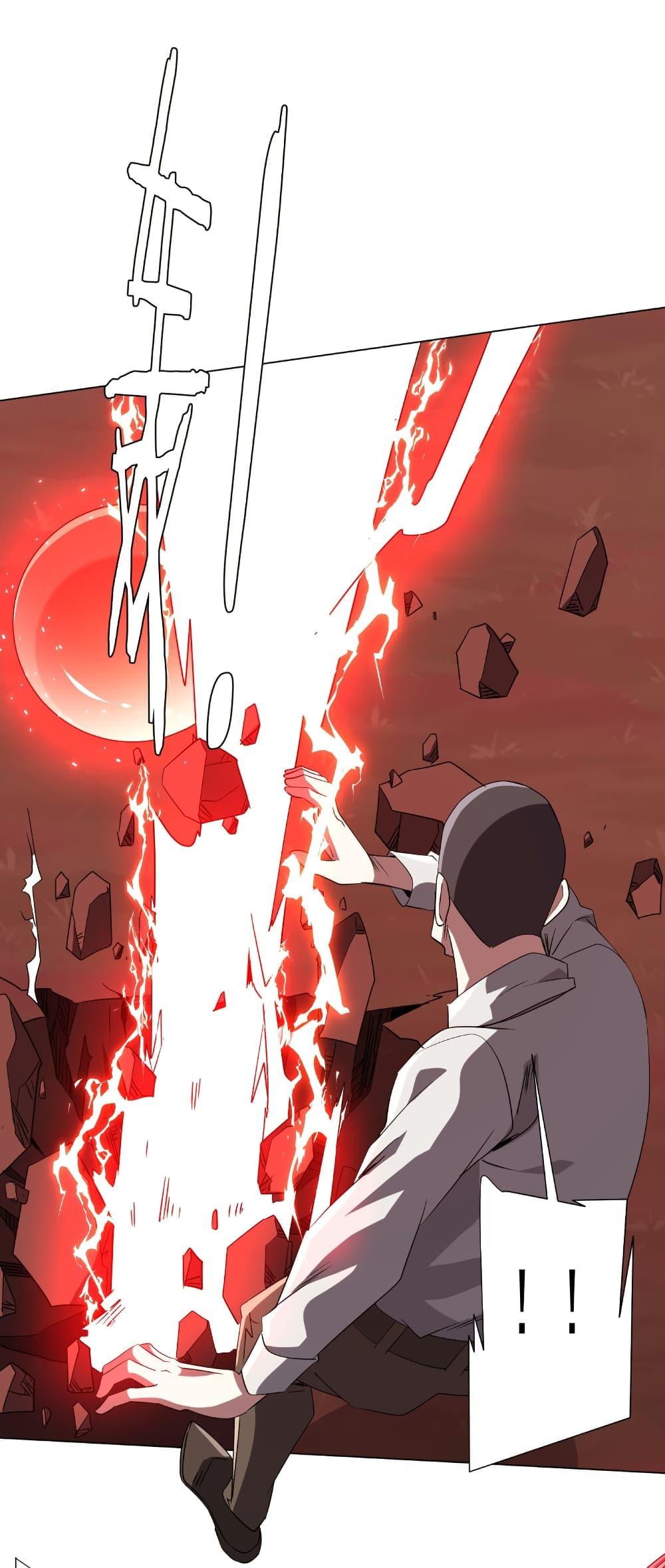 Manga-lc-com อ่านมังงะ อ่านการ์ตูน ออนไลน์ ฟรี Start with Trillions of Coins ตอนที่ 1 2 3 4 5 6 7 8 9 10 11 12 13 14 ฟรี ไม่มีโฆษณา Manga-lc - อ่าน มังงะ อ่าน การ์ตูน ออนไลน์ อ่านมังงะ ฟรี
