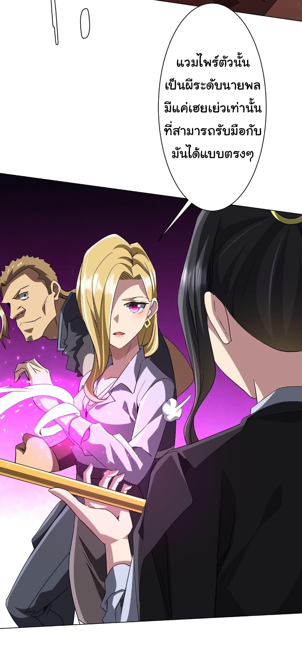 Manga-lc-com อ่านมังงะ อ่านการ์ตูน ออนไลน์ ฟรี Start with Trillions of Coins ตอนที่ 1 2 3 4 5 6 7 8 9 10 11 12 13 14 ฟรี ไม่มีโฆษณา Manga-lc - อ่าน มังงะ อ่าน การ์ตูน ออนไลน์ อ่านมังงะ ฟรี