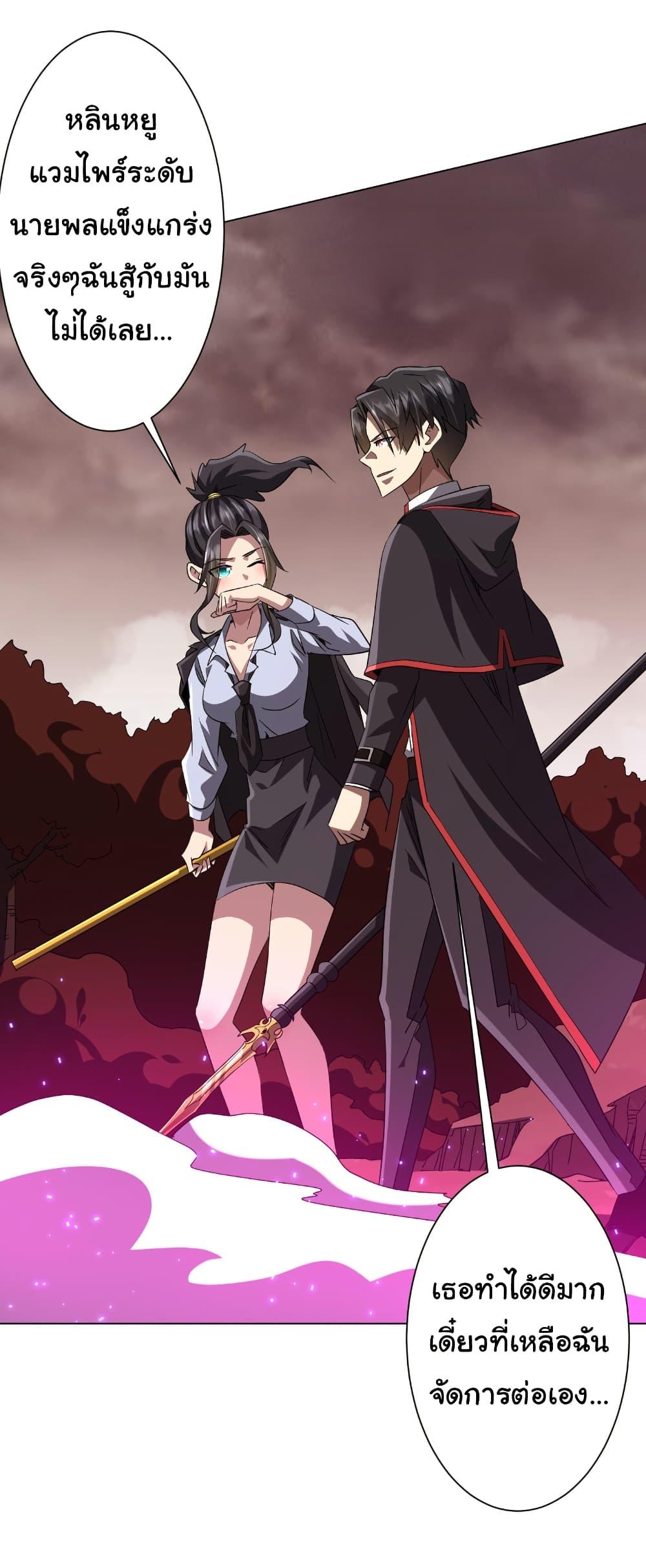 Manga-lc-com อ่านมังงะ อ่านการ์ตูน ออนไลน์ ฟรี Start with Trillions of Coins ตอนที่ 1 2 3 4 5 6 7 8 9 10 11 12 13 14 ฟรี ไม่มีโฆษณา Manga-lc - อ่าน มังงะ อ่าน การ์ตูน ออนไลน์ อ่านมังงะ ฟรี