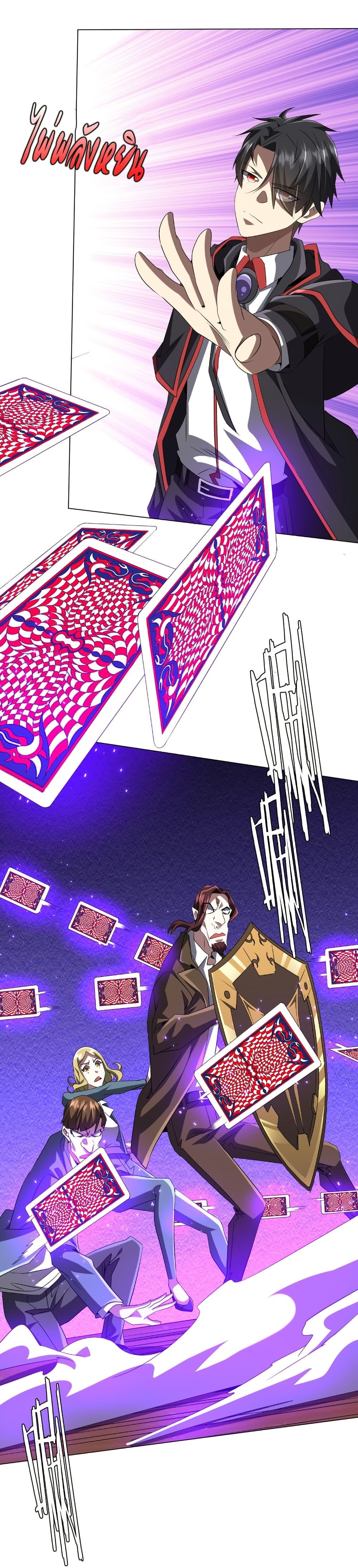 Manga-lc-com อ่านมังงะ อ่านการ์ตูน ออนไลน์ ฟรี Start with Trillions of Coins ตอนที่ 1 2 3 4 5 6 7 8 9 10 11 12 13 14 ฟรี ไม่มีโฆษณา Manga-lc - อ่าน มังงะ อ่าน การ์ตูน ออนไลน์ อ่านมังงะ ฟรี
