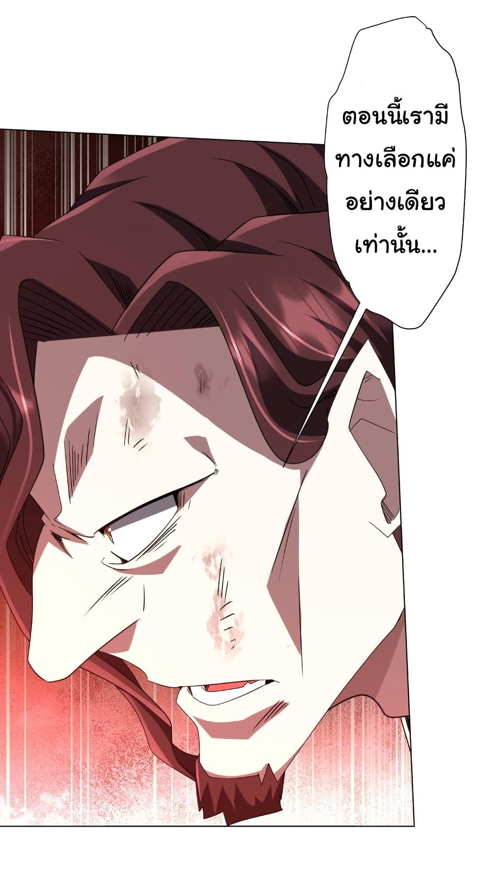 Manga-lc-com อ่านมังงะ อ่านการ์ตูน ออนไลน์ ฟรี Start with Trillions of Coins ตอนที่ 1 2 3 4 5 6 7 8 9 10 11 12 13 14 ฟรี ไม่มีโฆษณา Manga-lc - อ่าน มังงะ อ่าน การ์ตูน ออนไลน์ อ่านมังงะ ฟรี