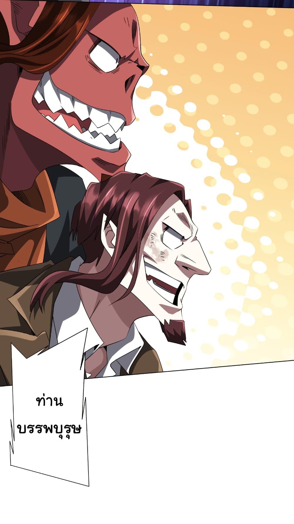 Manga-lc-com อ่านมังงะ อ่านการ์ตูน ออนไลน์ ฟรี Start with Trillions of Coins ตอนที่ 1 2 3 4 5 6 7 8 9 10 11 12 13 14 ฟรี ไม่มีโฆษณา Manga-lc - อ่าน มังงะ อ่าน การ์ตูน ออนไลน์ อ่านมังงะ ฟรี