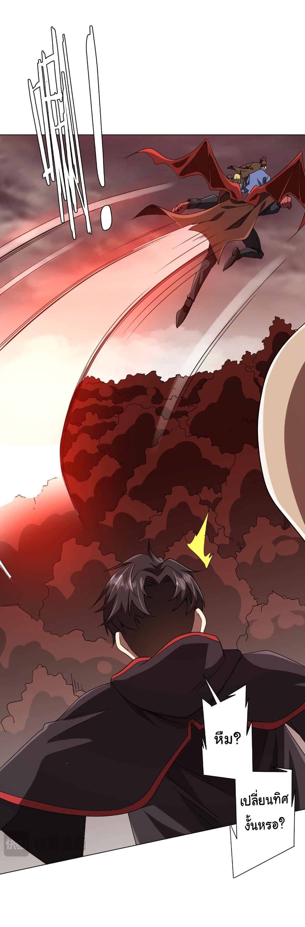 Manga-lc-com อ่านมังงะ อ่านการ์ตูน ออนไลน์ ฟรี Start with Trillions of Coins ตอนที่ 1 2 3 4 5 6 7 8 9 10 11 12 13 14 ฟรี ไม่มีโฆษณา Manga-lc - อ่าน มังงะ อ่าน การ์ตูน ออนไลน์ อ่านมังงะ ฟรี