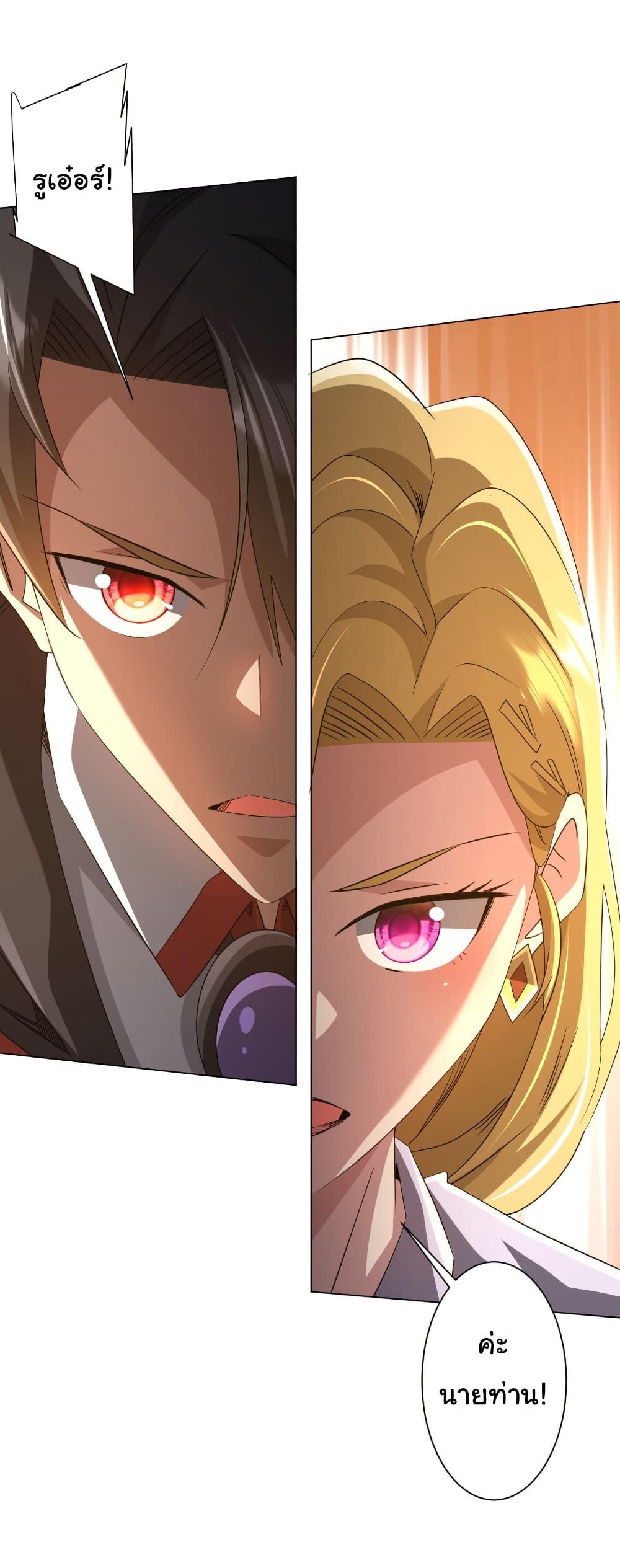 Manga-lc-com อ่านมังงะ อ่านการ์ตูน ออนไลน์ ฟรี Start with Trillions of Coins ตอนที่ 1 2 3 4 5 6 7 8 9 10 11 12 13 14 ฟรี ไม่มีโฆษณา Manga-lc - อ่าน มังงะ อ่าน การ์ตูน ออนไลน์ อ่านมังงะ ฟรี