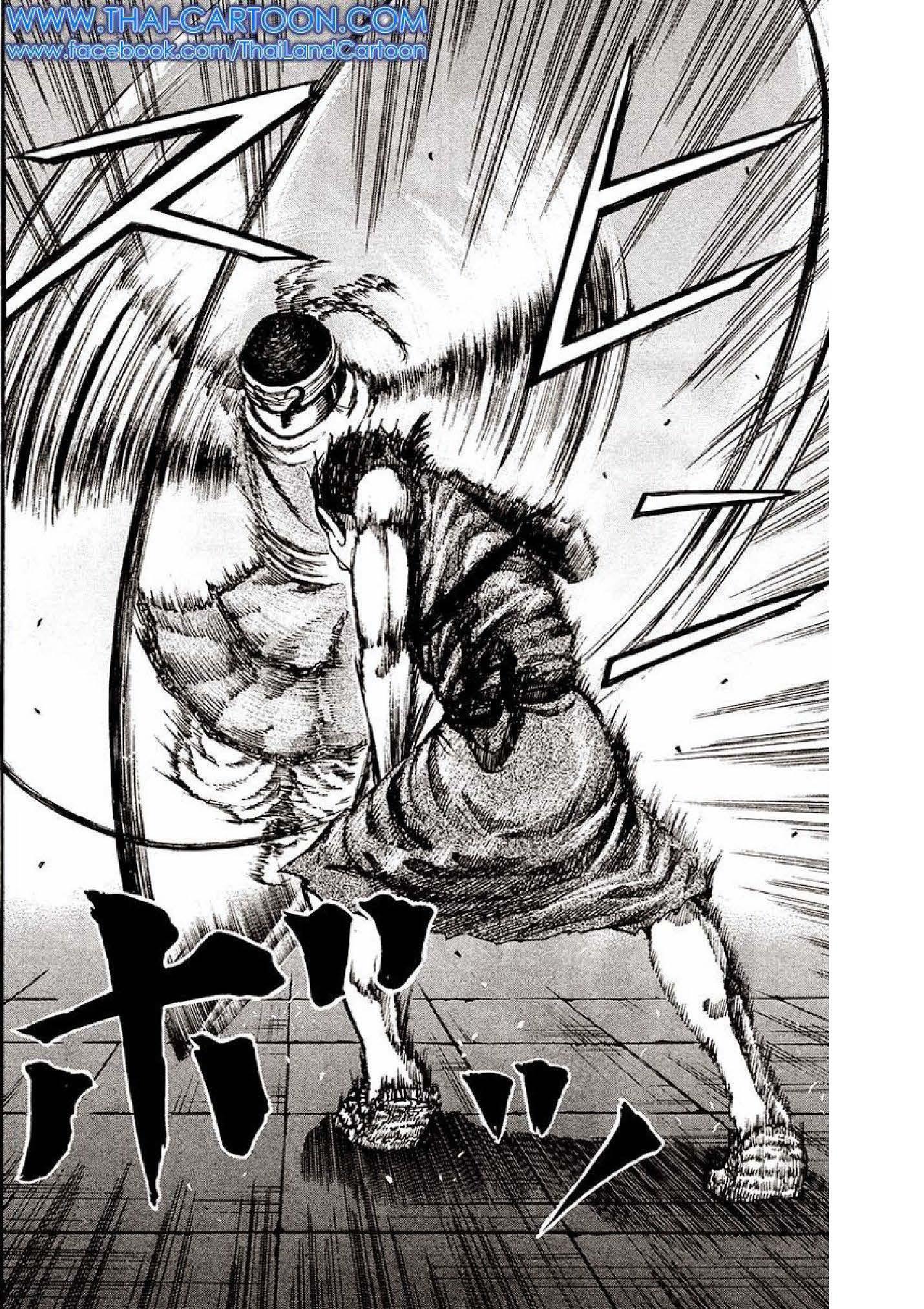 Manga-lc-com อ่านมังงะ อ่านการ์ตูน ออนไลน์ ฟรี Kingdom ตอนที่ 1 2 3 4 5 6 7 8 9 10 11 12 13 14 ฟรี ไม่มีโฆษณา Manga-lc - อ่าน มังงะ อ่าน การ์ตูน ออนไลน์ อ่านมังงะ ฟรี